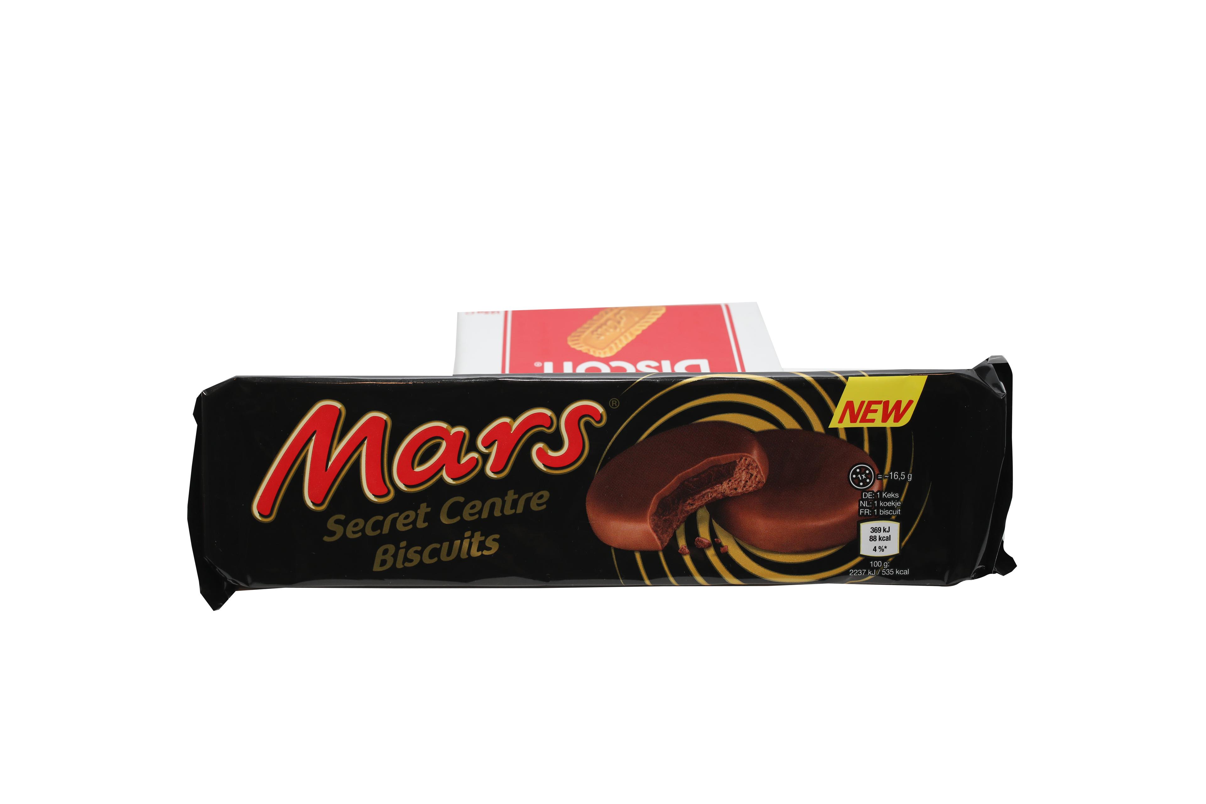 Mars Secret Centre Biscuits
