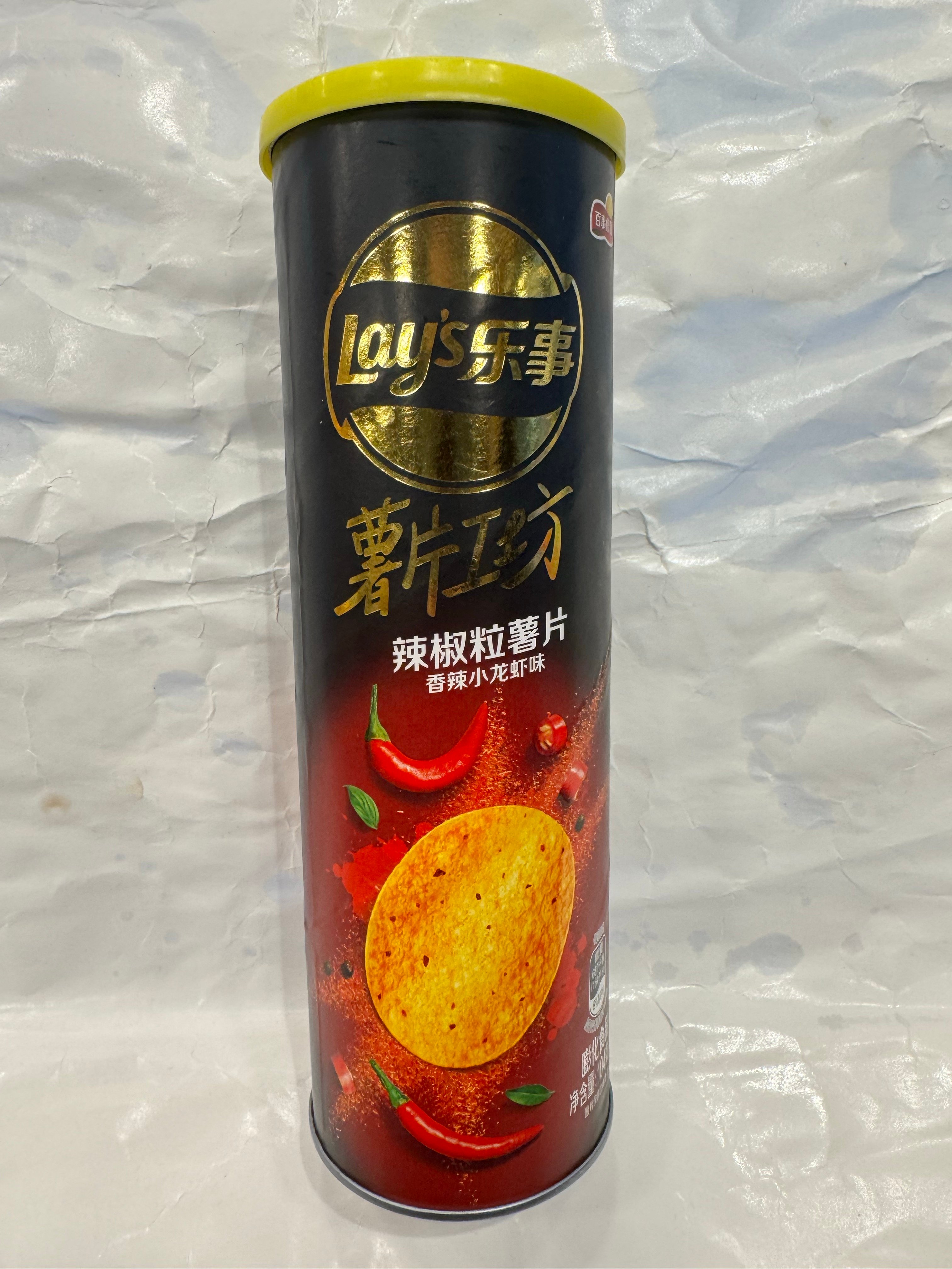 Lays Çin Tatlı Acı Biber Aromalı 104 Gr.