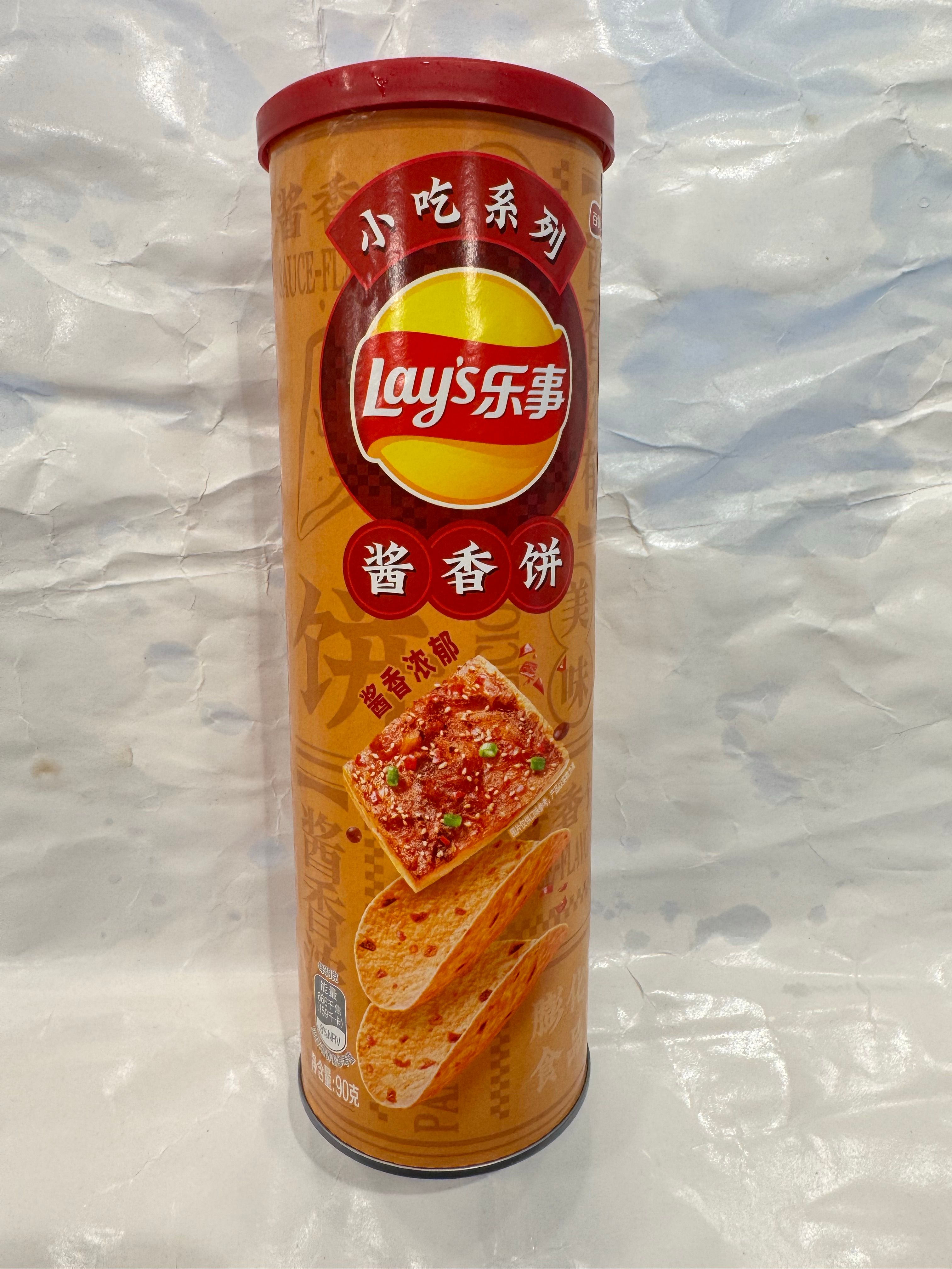 Lays Çin Soya Soslu Çörekli 90 Gr.