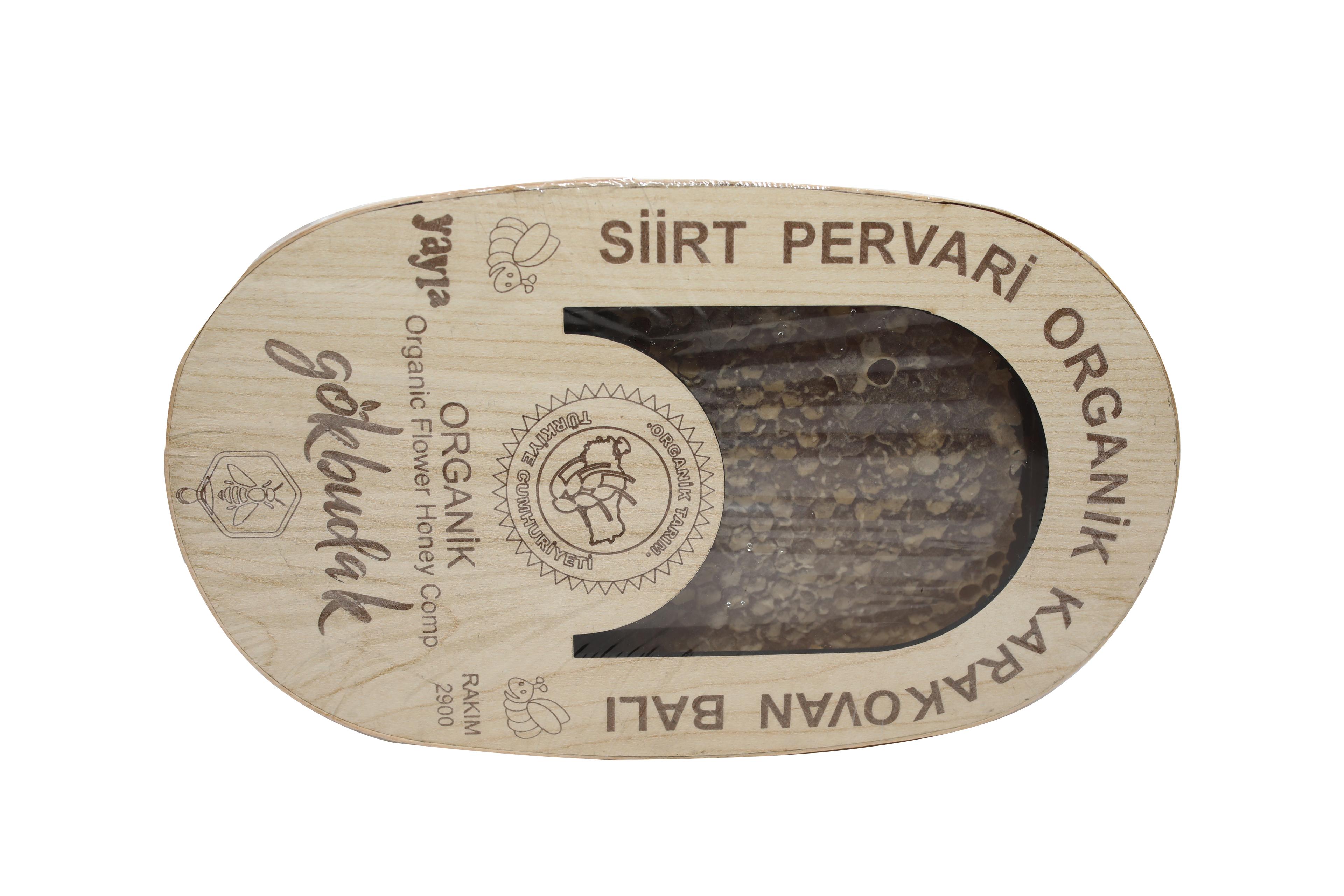 Siirt Pervari Karak Ovan Balı 750 Gr.