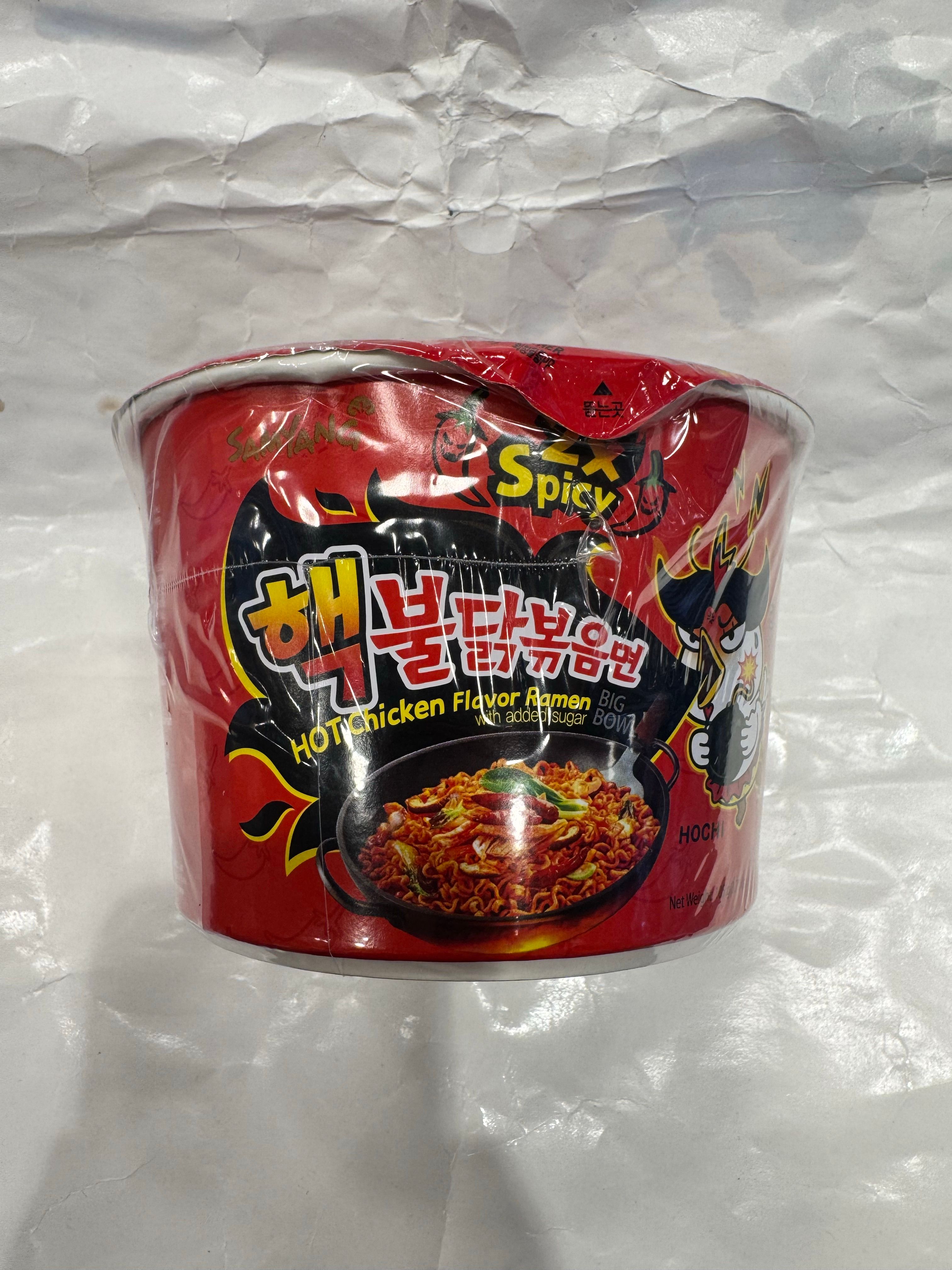 Buldak 2x Spicy Kova 105 Gr