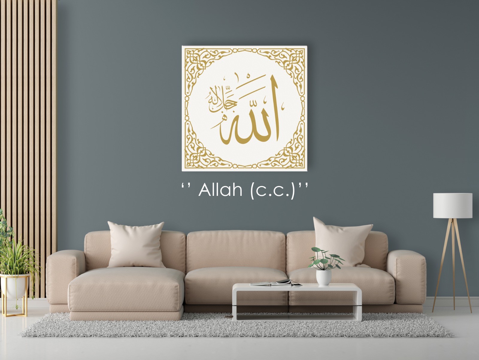 ''ALLAH (c.c)'' Kanvas Tablo