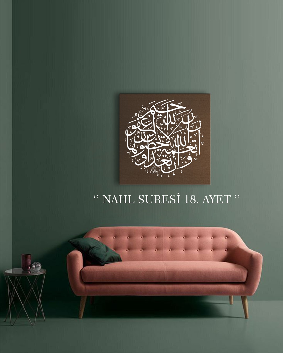 ''NAHL SURESİ 18.AYET'' Kanvas Tablo