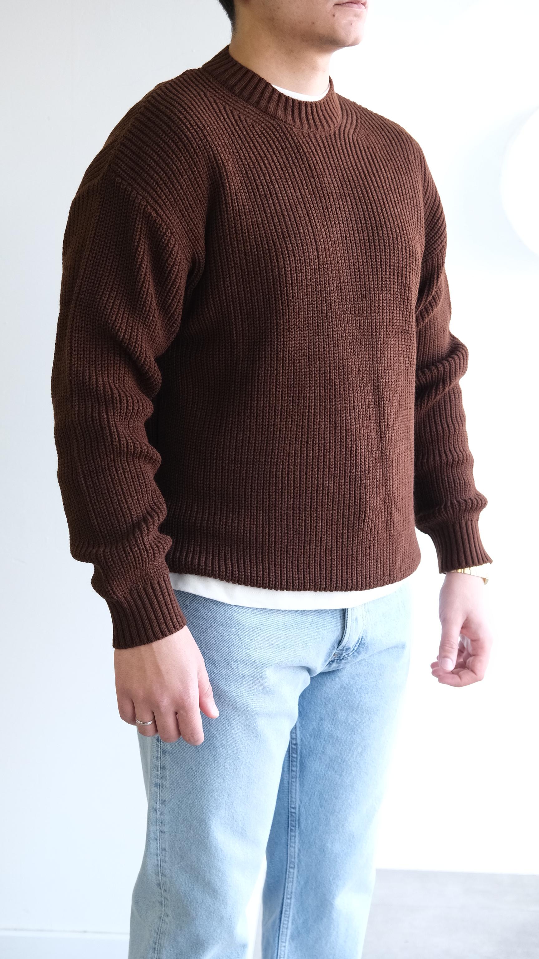 Kahverengi Örme Kazak