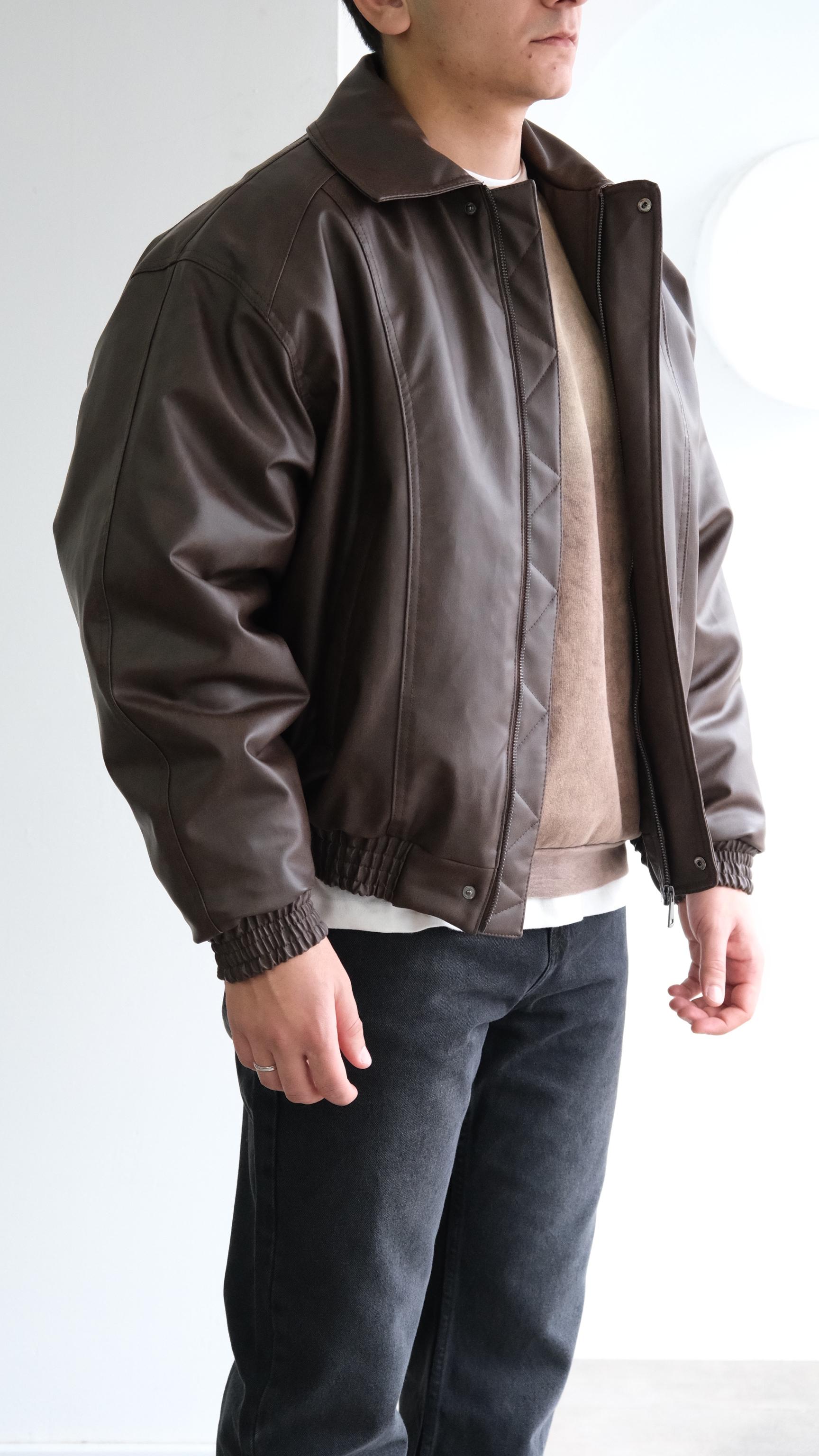 Kahve Bomber Deri Ceket