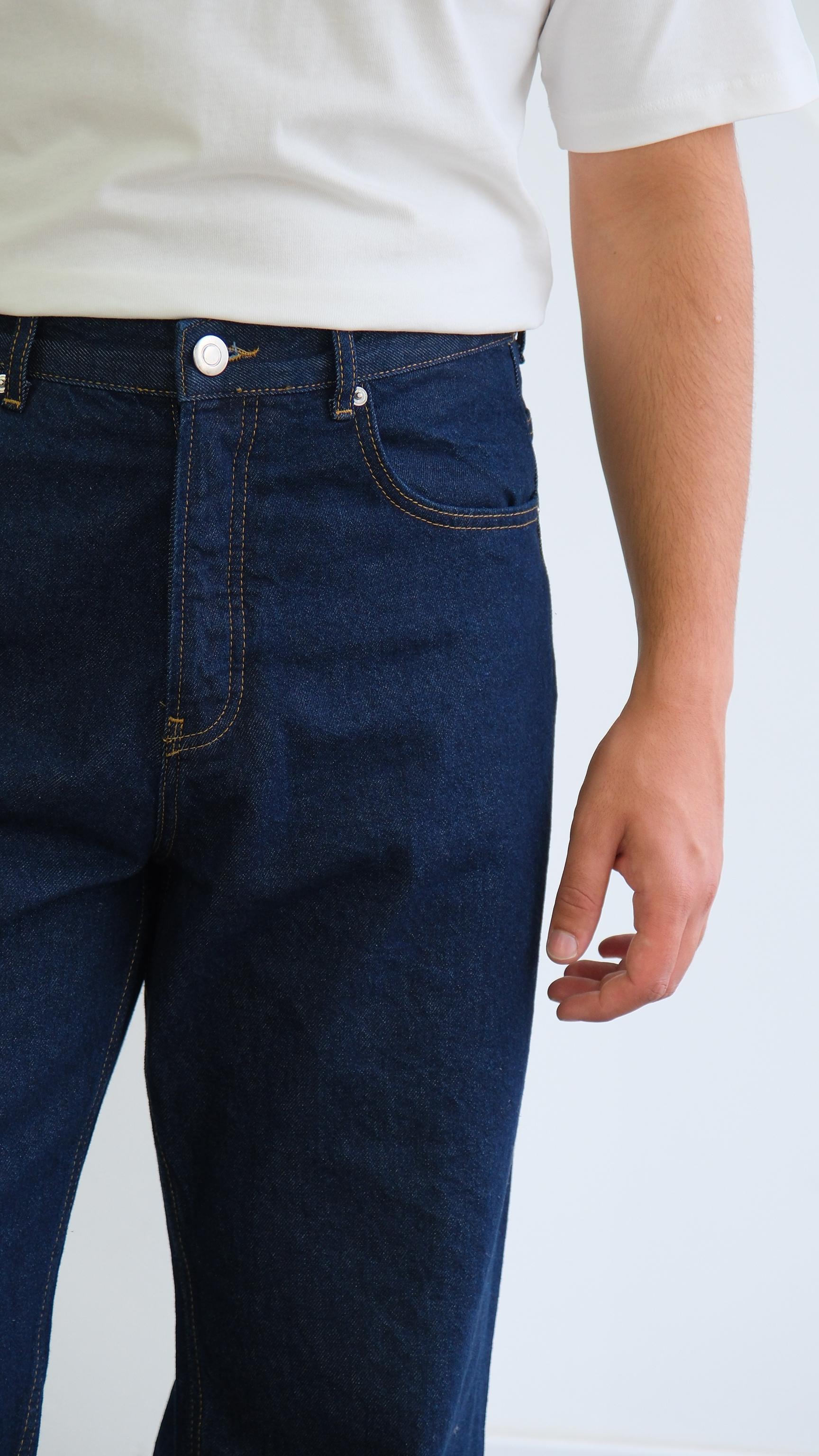 Lacivert Baggy Jean Pantolon