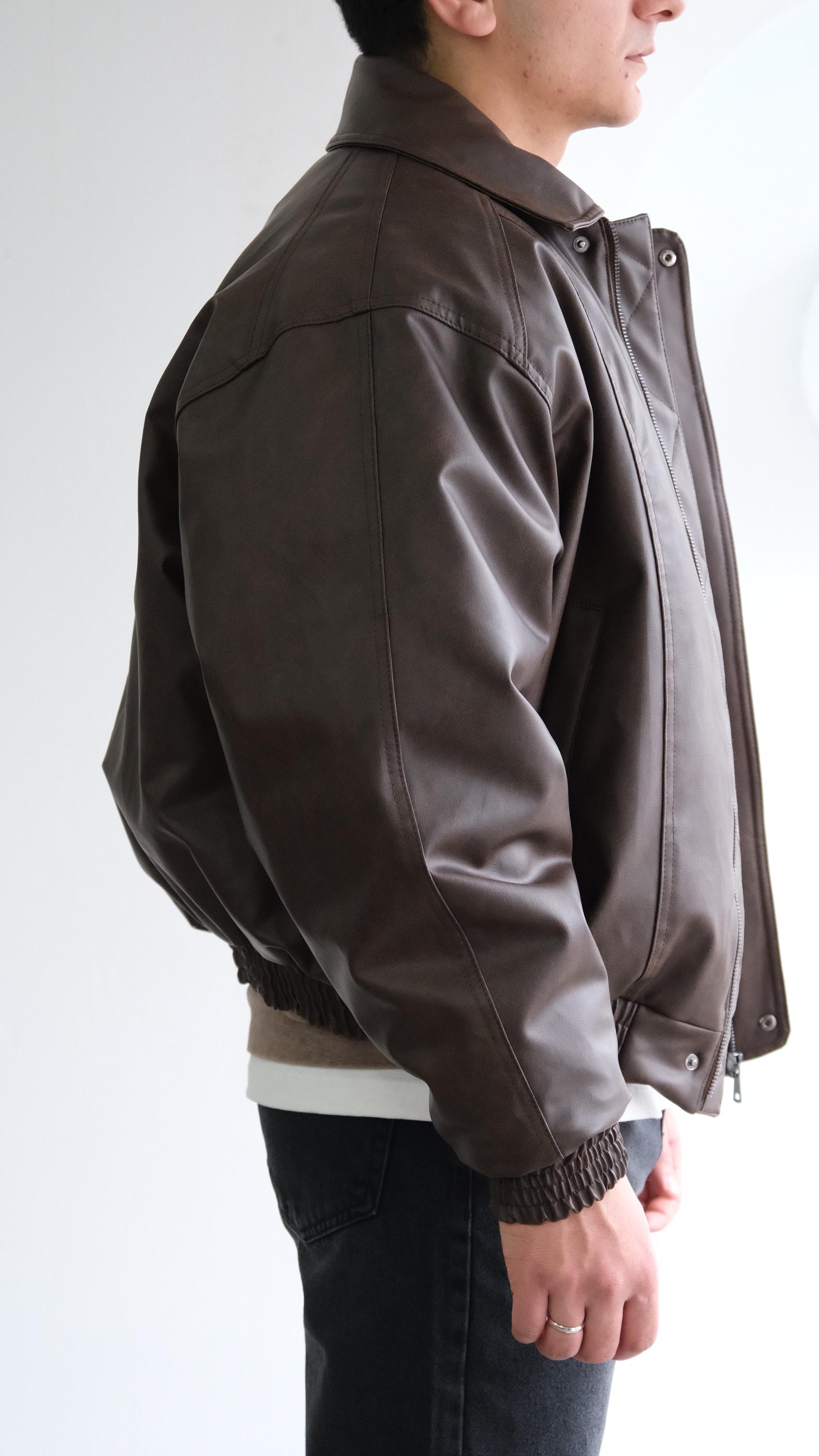 Kahve Bomber Deri Ceket