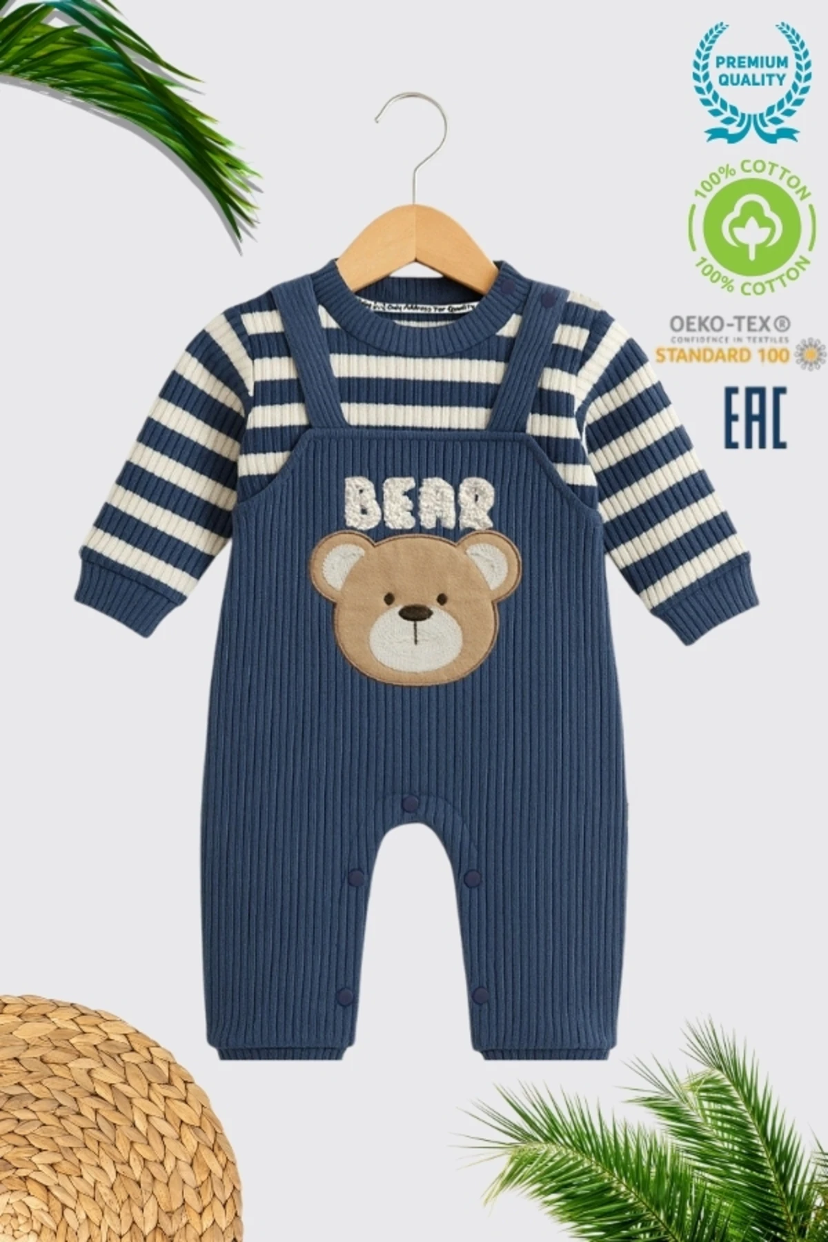 ERKEK BEBEK %100 PAMUKLU 3-18 AY LACİVERT BEBEK TULUMU