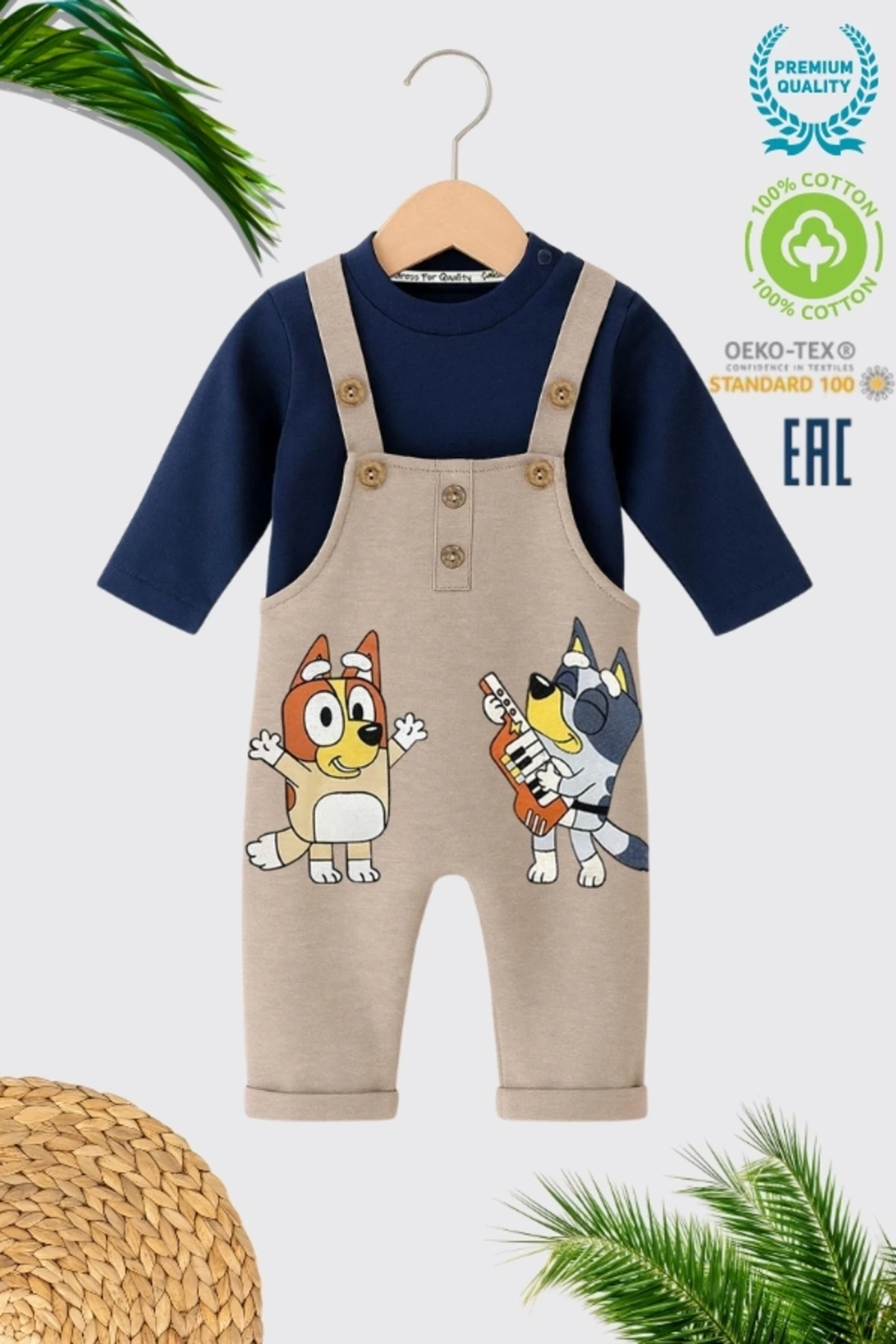 ERKEK BEBEK %100 PAMUKLU 3-18 AY SEVİMLİ KÖPEK BASKILI BEBEK TULUMU