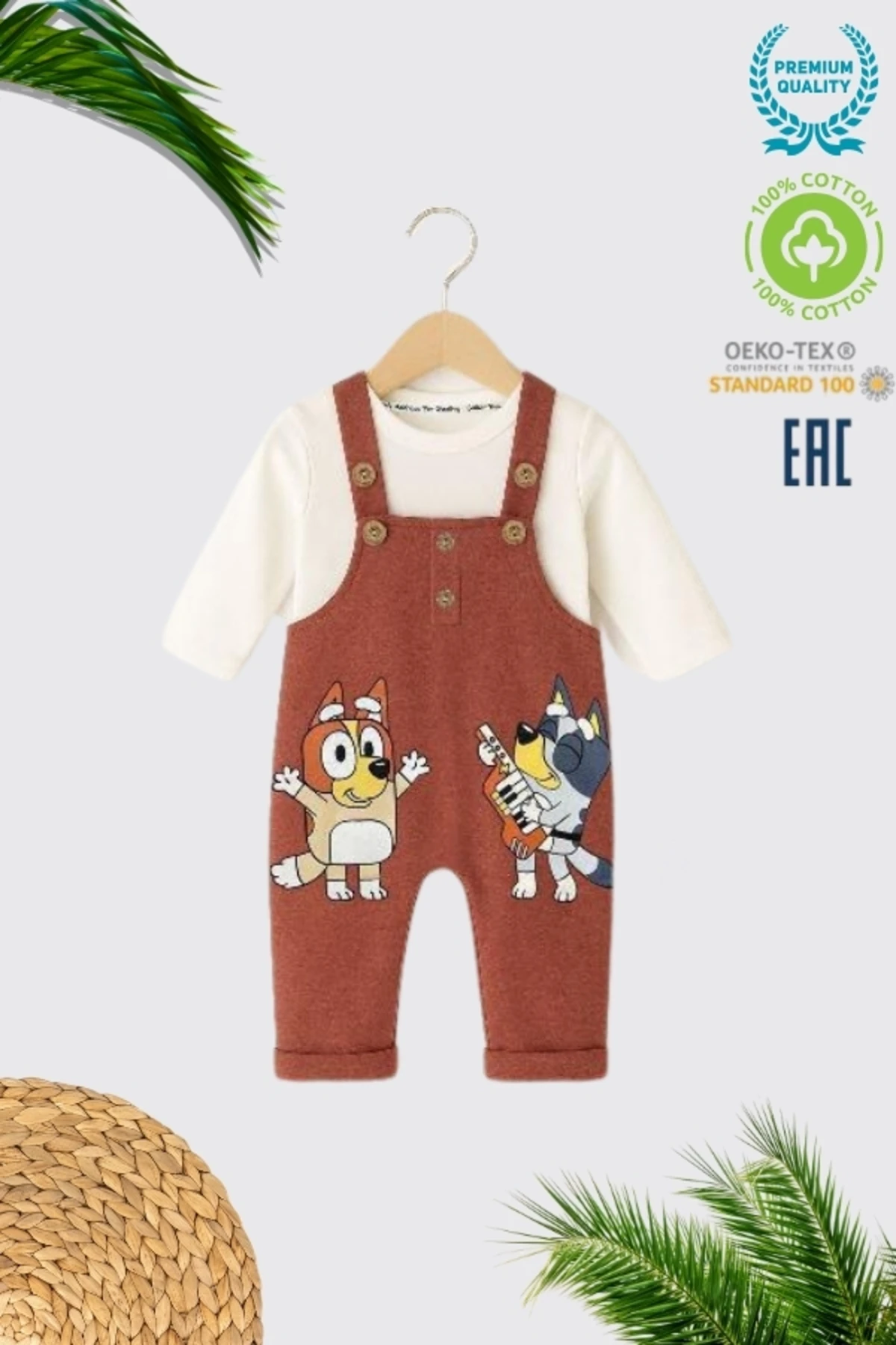 ERKEK BEBEK %100 PAMUKLU 3-18 AY SEVİMLİ KÖPEK BASKILI BEBEK TULUMU