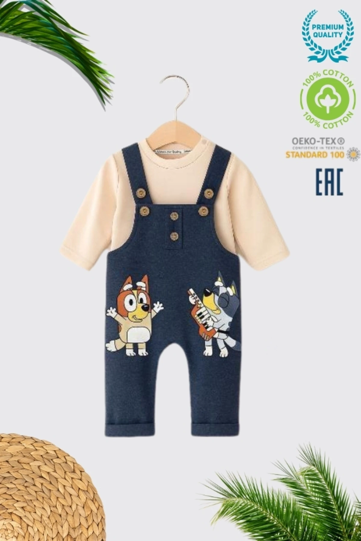 ERKEK BEBEK %100 PAMUKLU 3-18 AY SEVİMLİ KÖPEK BASKILI BEBEK TULUMU