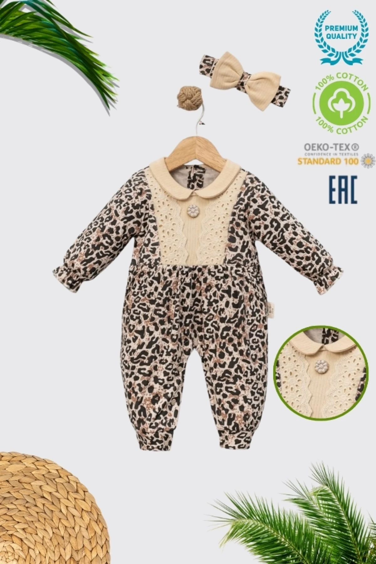 KIZ BEBEK %100 PAMUKLU 3-18 AY LEOPAR DESENLİ BEBEK TULUMU