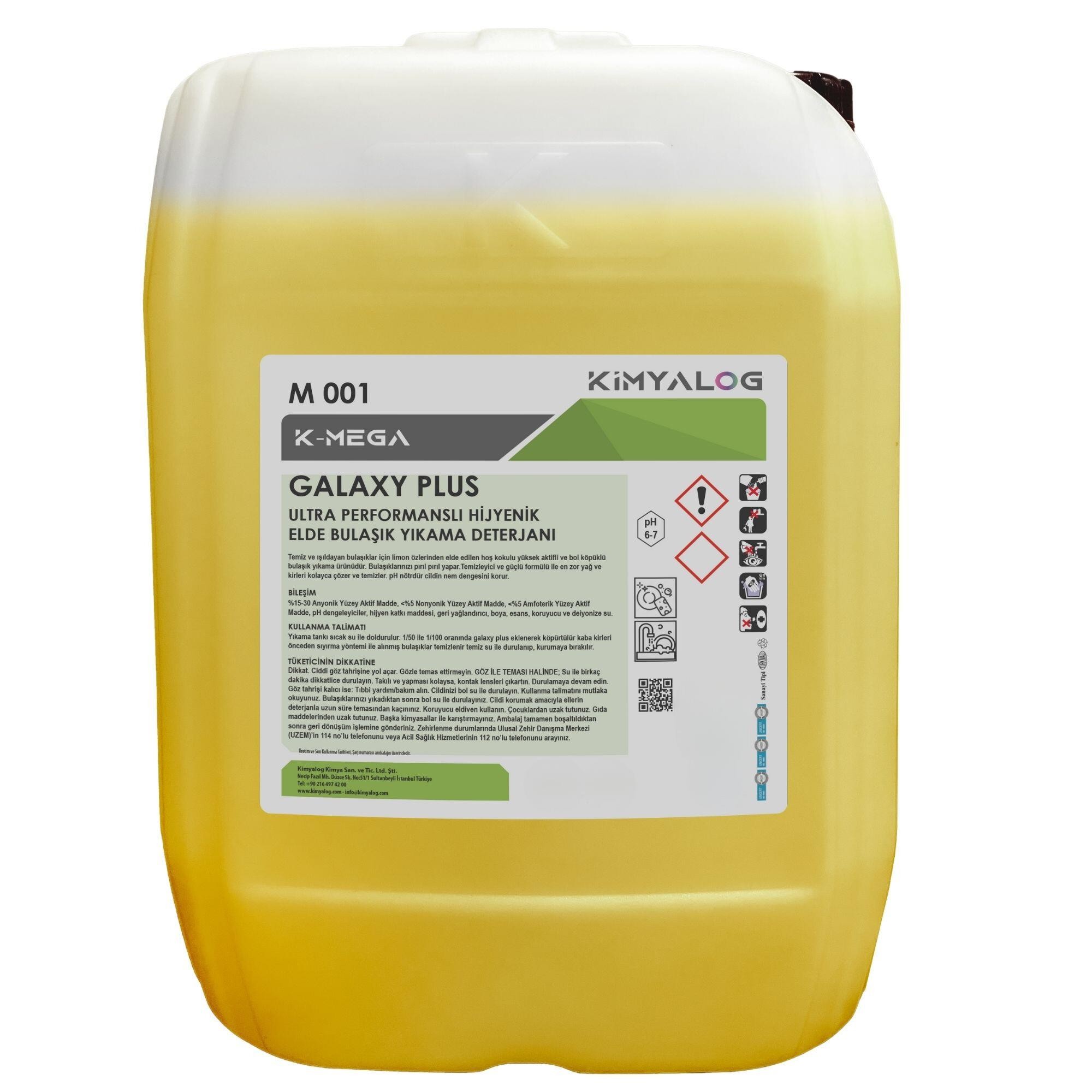 Kimyalog K-Mega Galaxy Plus Ultra Performanslı Hijyenik Elde Bulaşık Yıkama Deterjanı Limon Çiçeği / Sarı 5 Lt