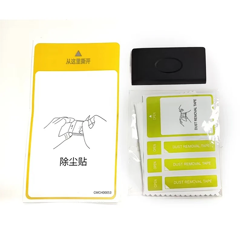 BYD 15.6 inç Araç Multimedya Ekran Koruyucu Uygulama Aparatlı Zore Premium Temperli Cam Ekran Koruyucu