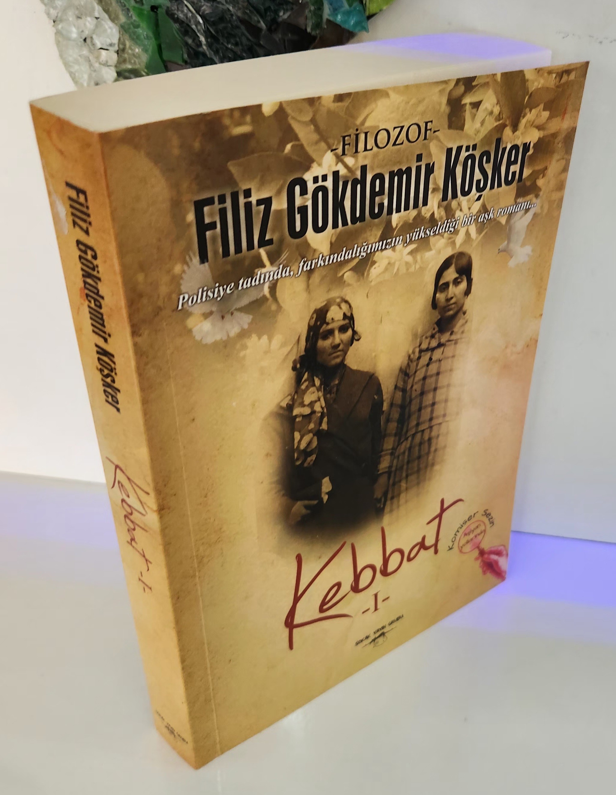 KEBBAT-1-