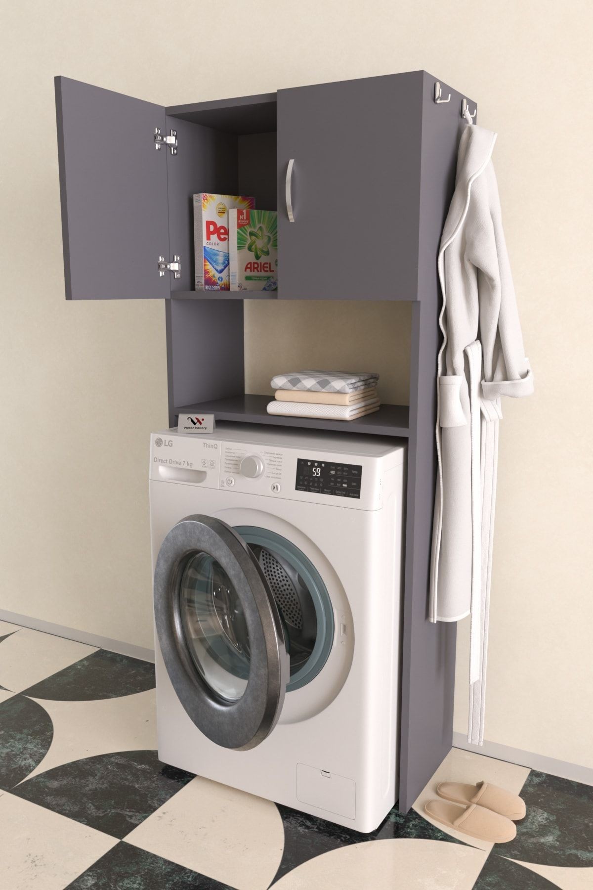 Askılıklı Çamaşır Makinesi Üstü Dolap Banyo Düzenleyici Çok Amaçlı Dolap