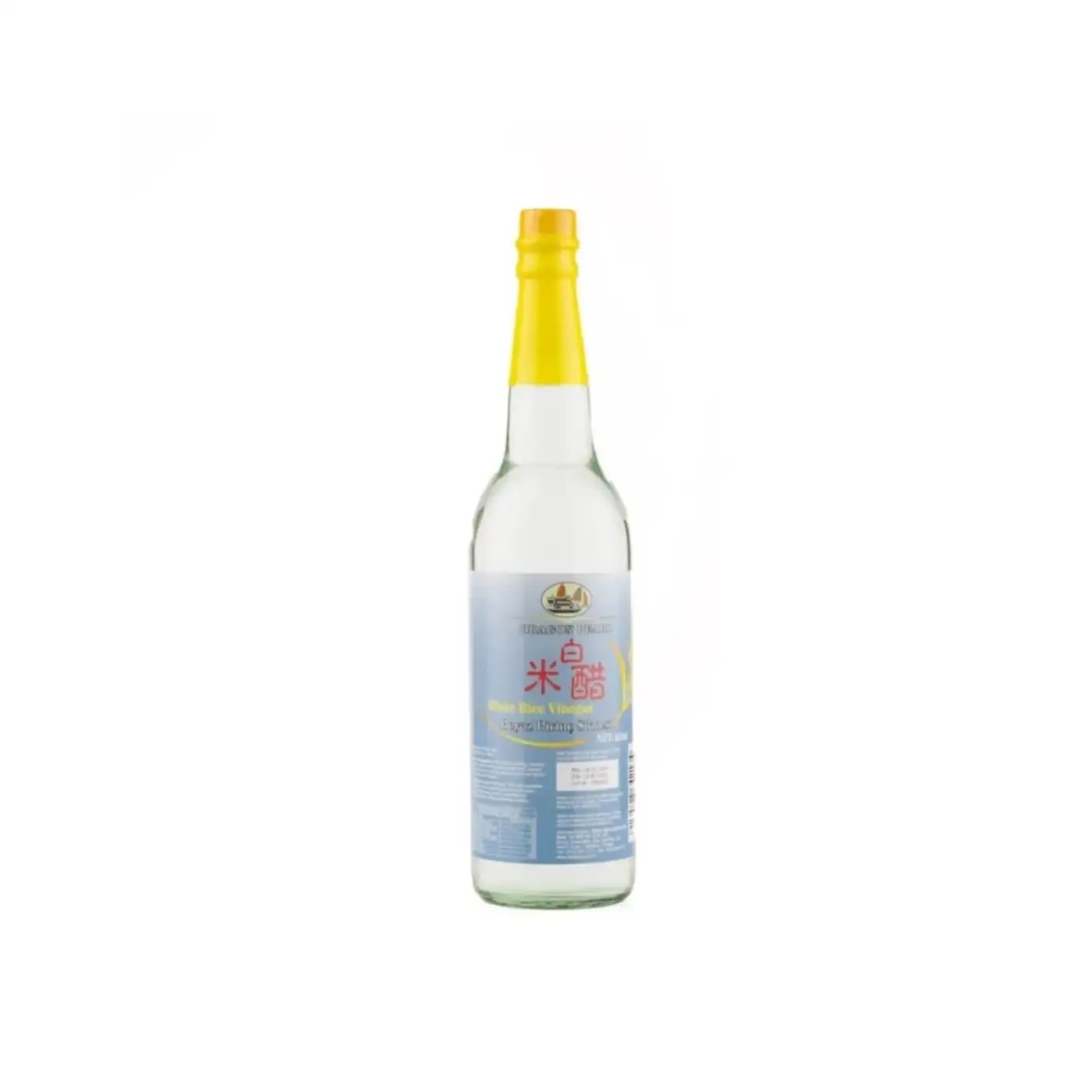 Dragon Pearl - Beyaz Pirinç Sirkesi (620ml)
