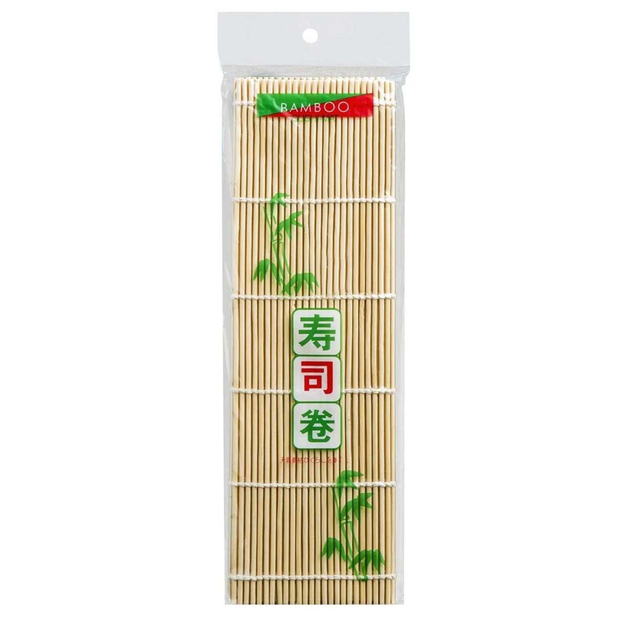 Sushi Sarma Matı
