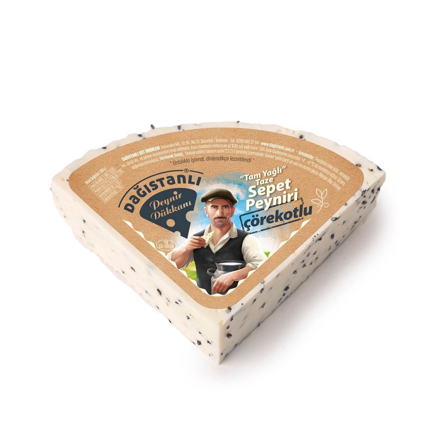 Dağıstanlı - Çörek Otlu Sepet Peynir (290gr)