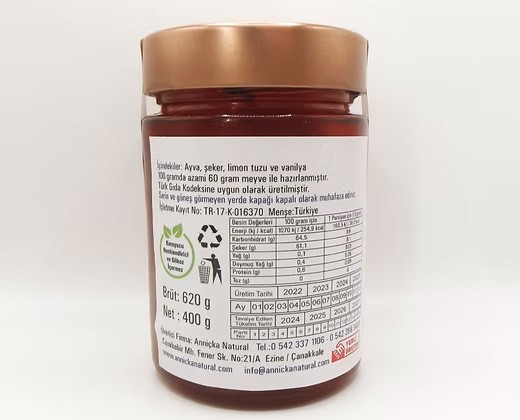 Anniçka - Ev Yapımı Ayva Reçeli (400g)