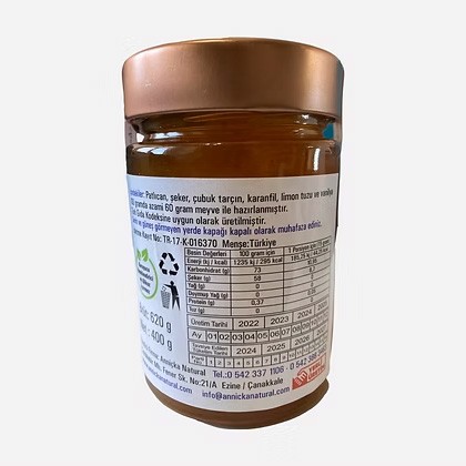Anniçka - Ev Yapımı Patlıcan Reçeli (400g)