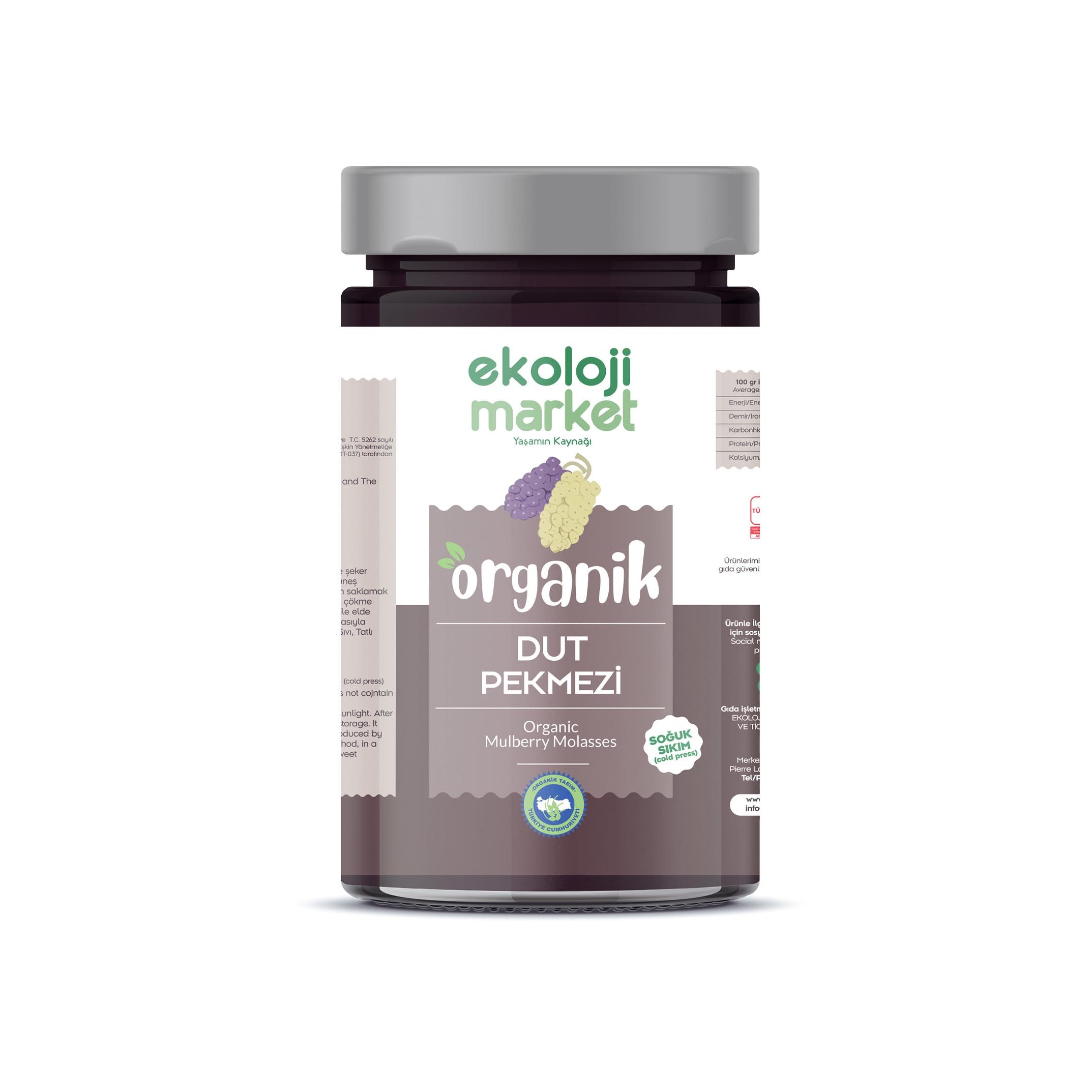 Ekoloji Market - Organik Dut Pekmezi (640g)