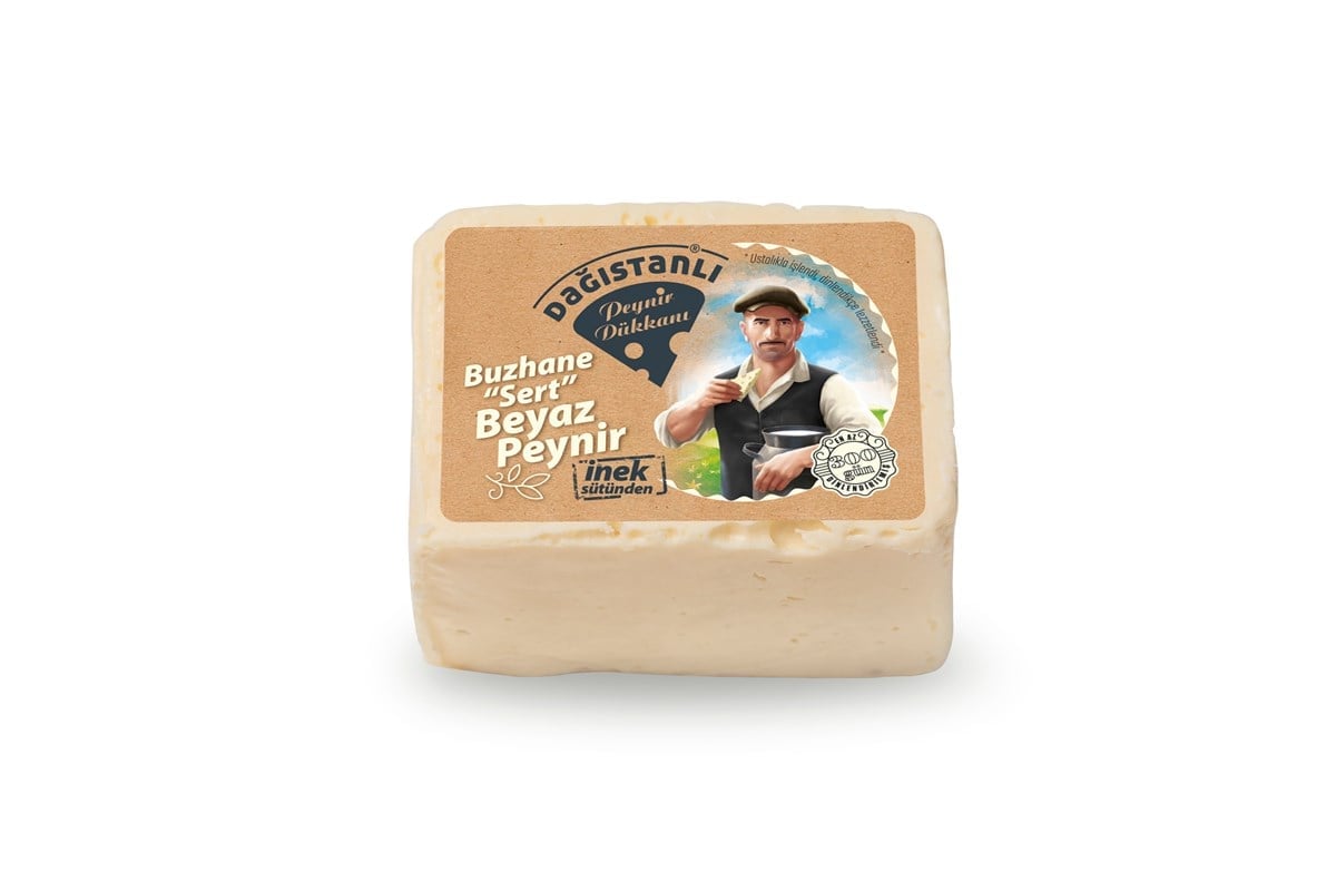 Dağıstanlı - Tam Yağlı Sert İnek Peyniri (350 gr.)