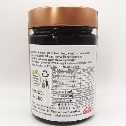 Anniçka - Ev Yapımı Gelincik Reçeli (400g)