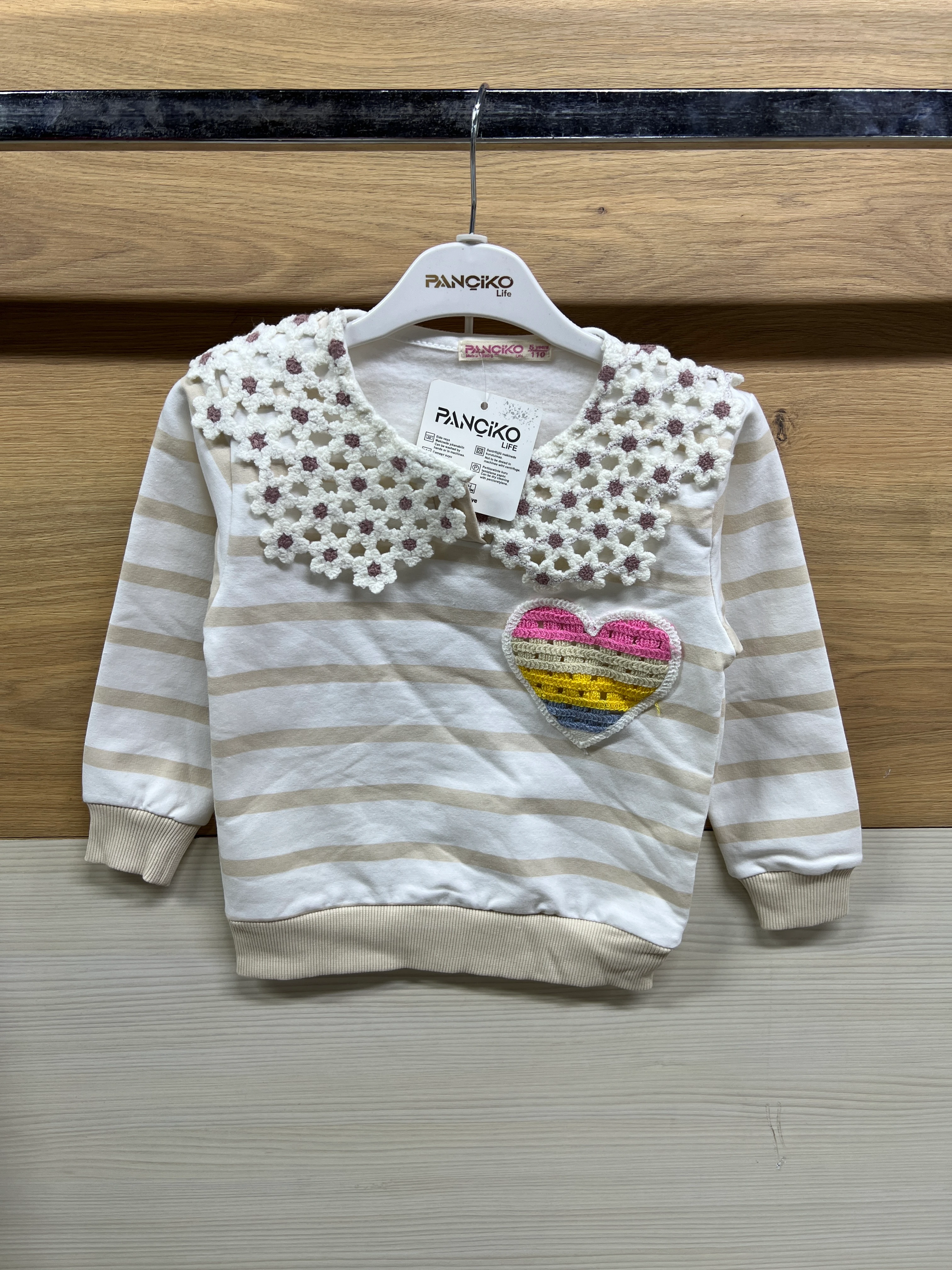 Dantel Yakalo Kalp Nakışlı Şardonlu Alt Üst Takım Bej