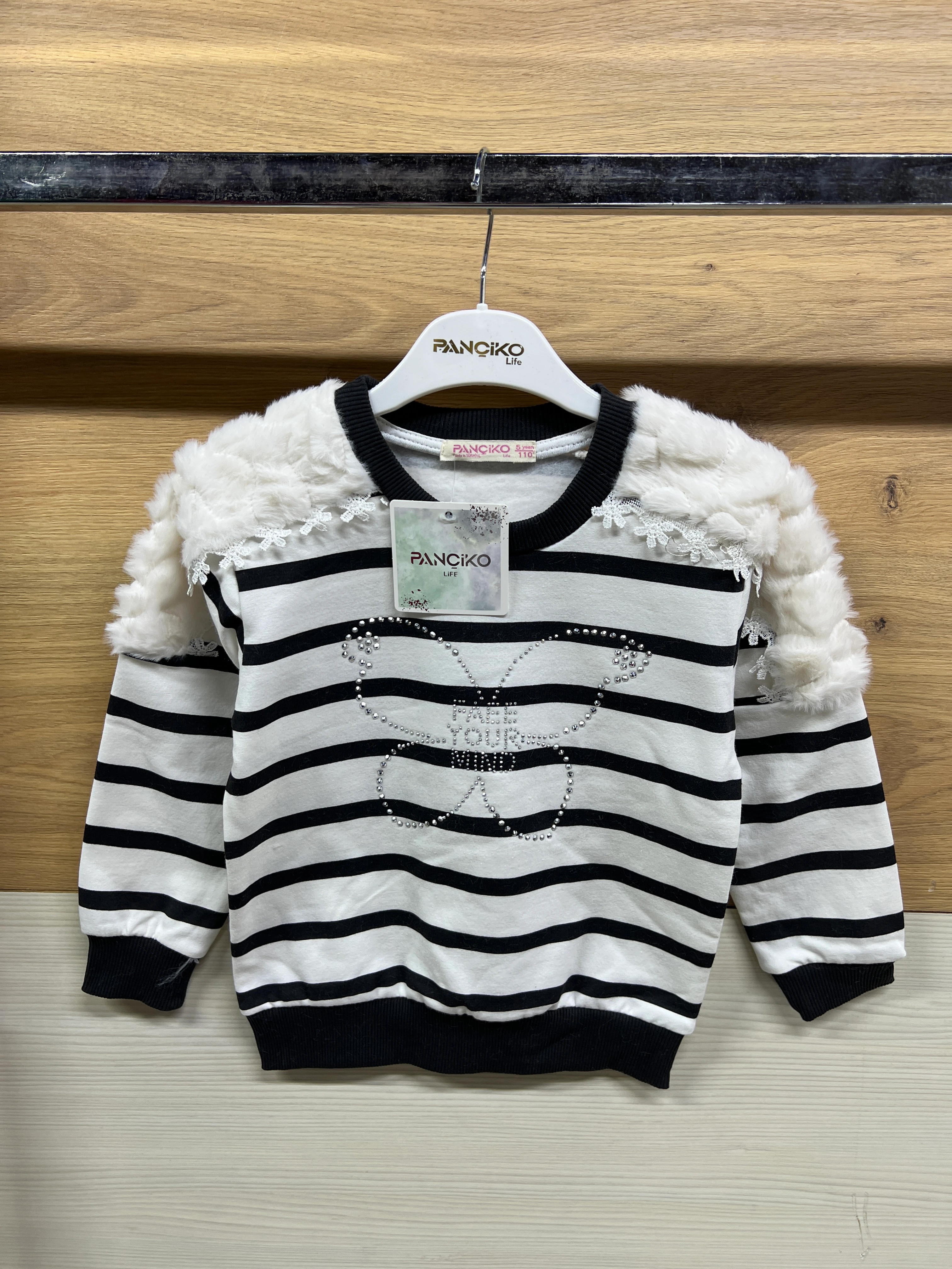 Peluş Detaylı Kelebek Taş İşlemeli Şardonlu Alt Üst Takım Siyah