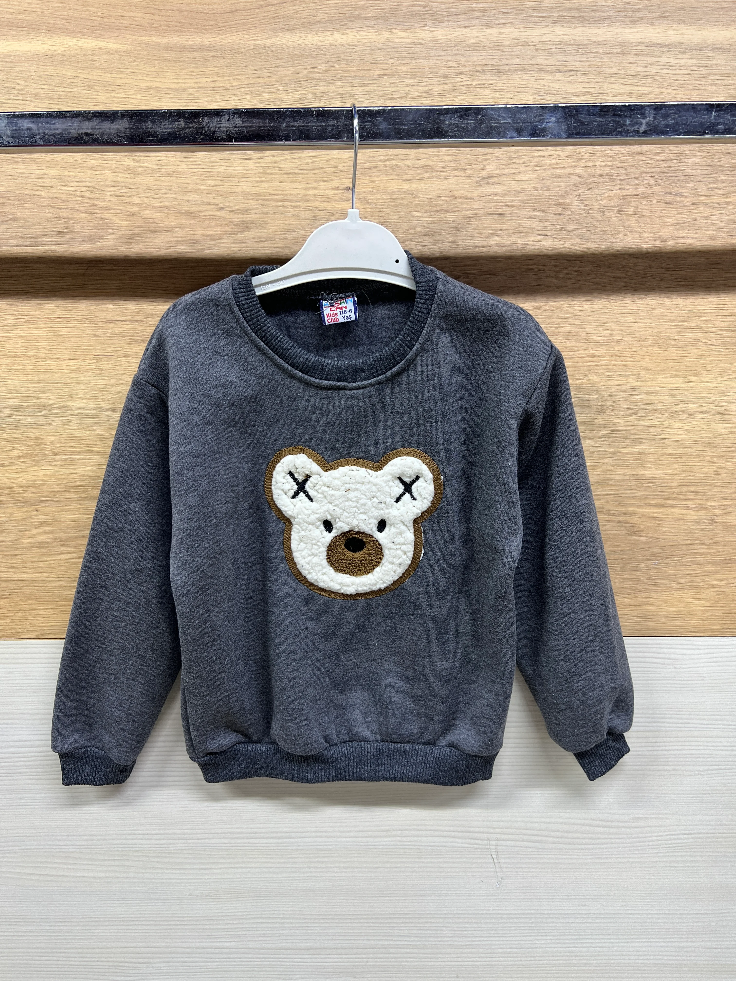 Sevimli Ayıcık Nakışlı 3 ip Şardonlu Kalın Şardonlu Alt Üst Takım Koyu Gri