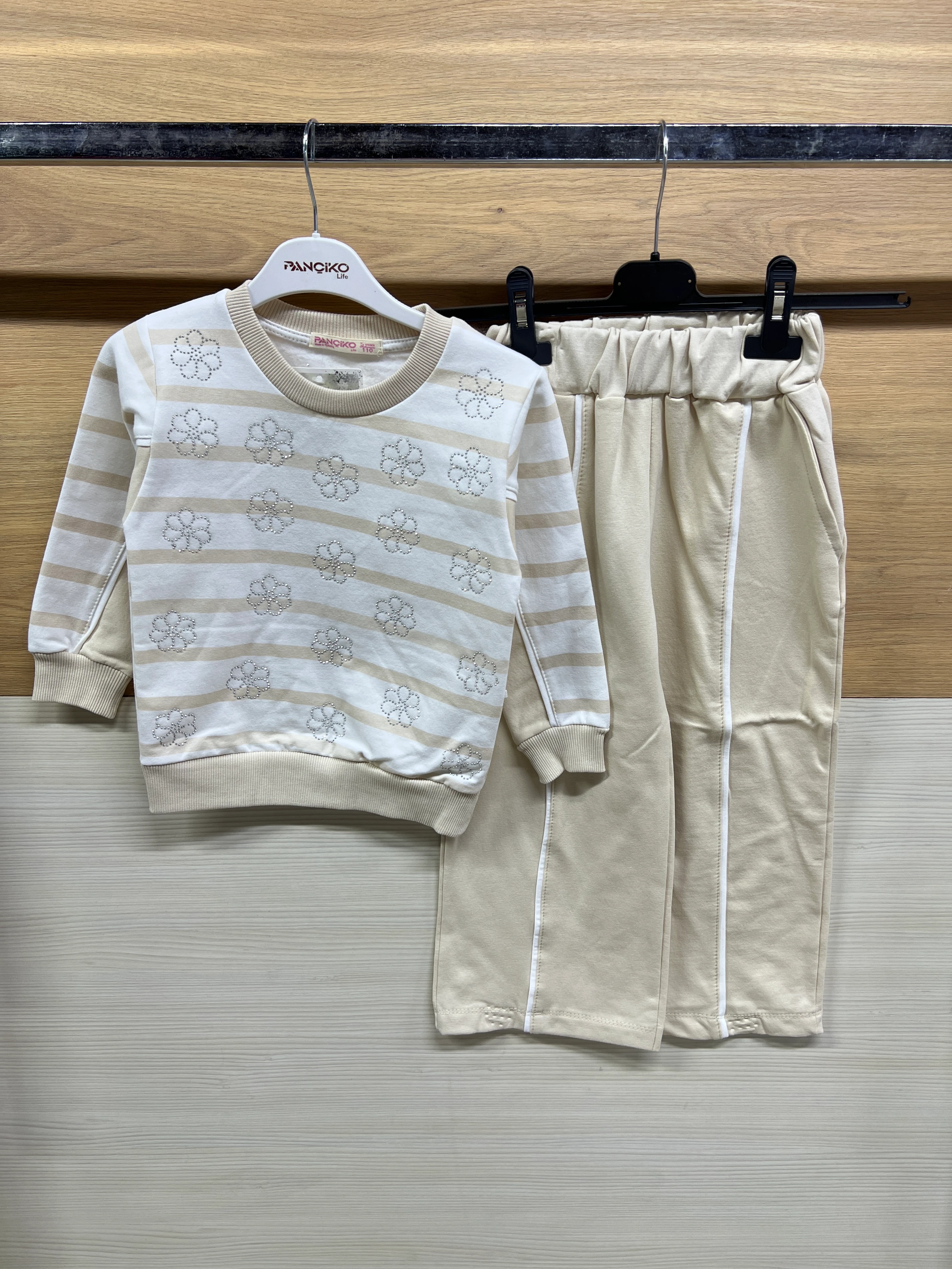 Papatya Taş İşlemeli Şardonlu Alt Üst Takım Bej