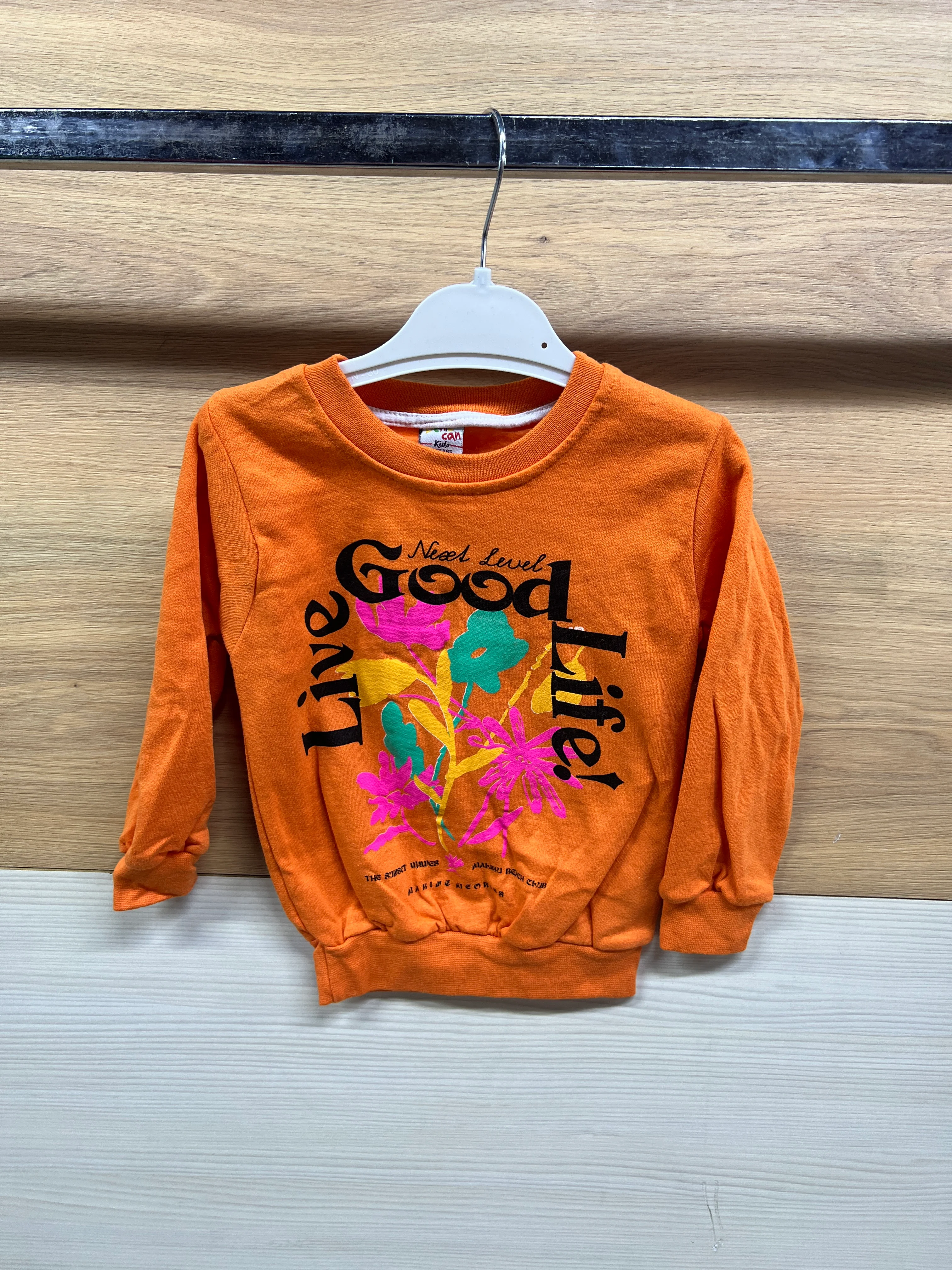 Sanat Baskılı Şardonlu Alt Üst Takım Turuncu