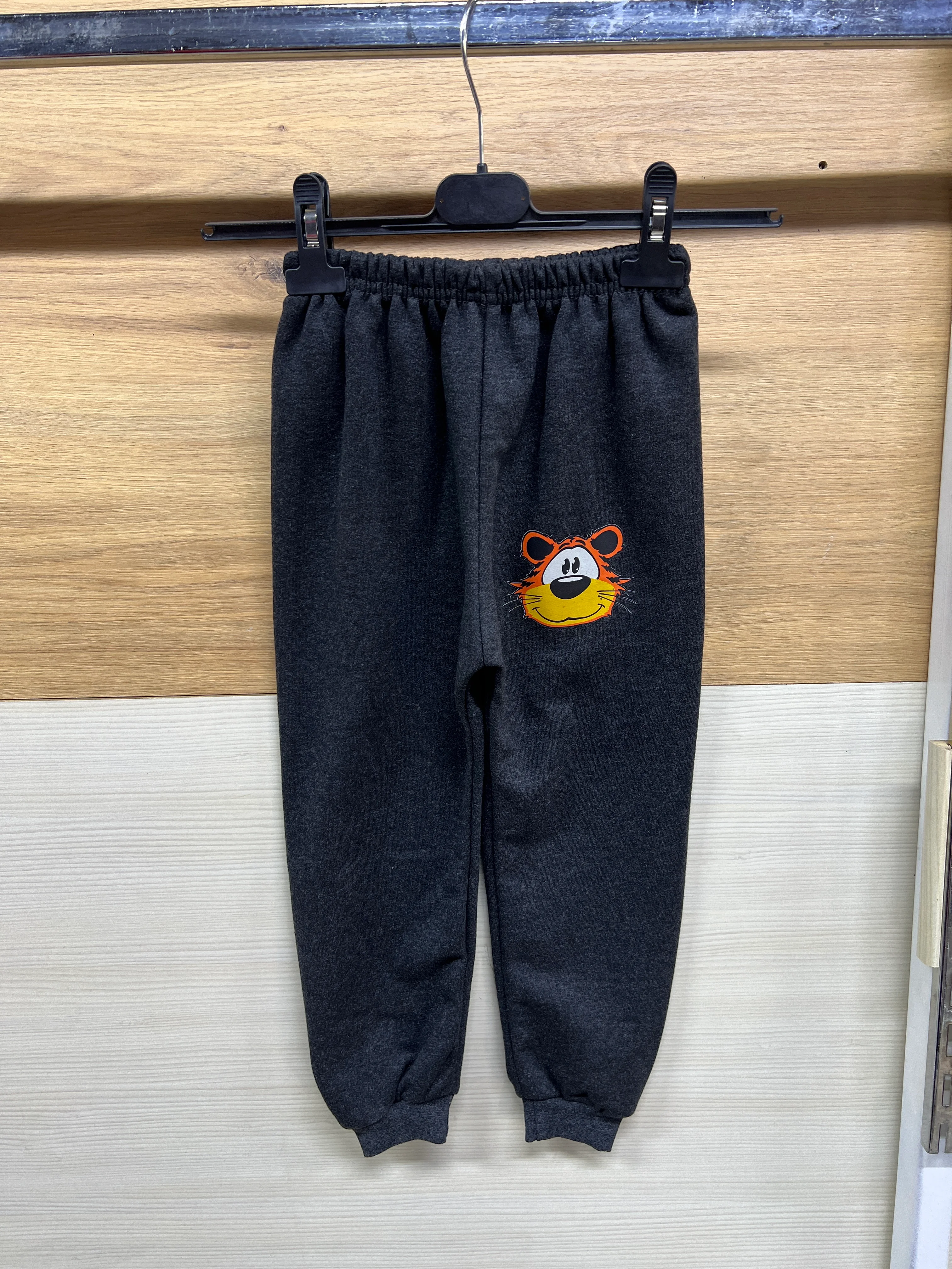 Kaplan Baskılı Kalın Şardonlu Alt Üst Takım Kırçıllı Gri