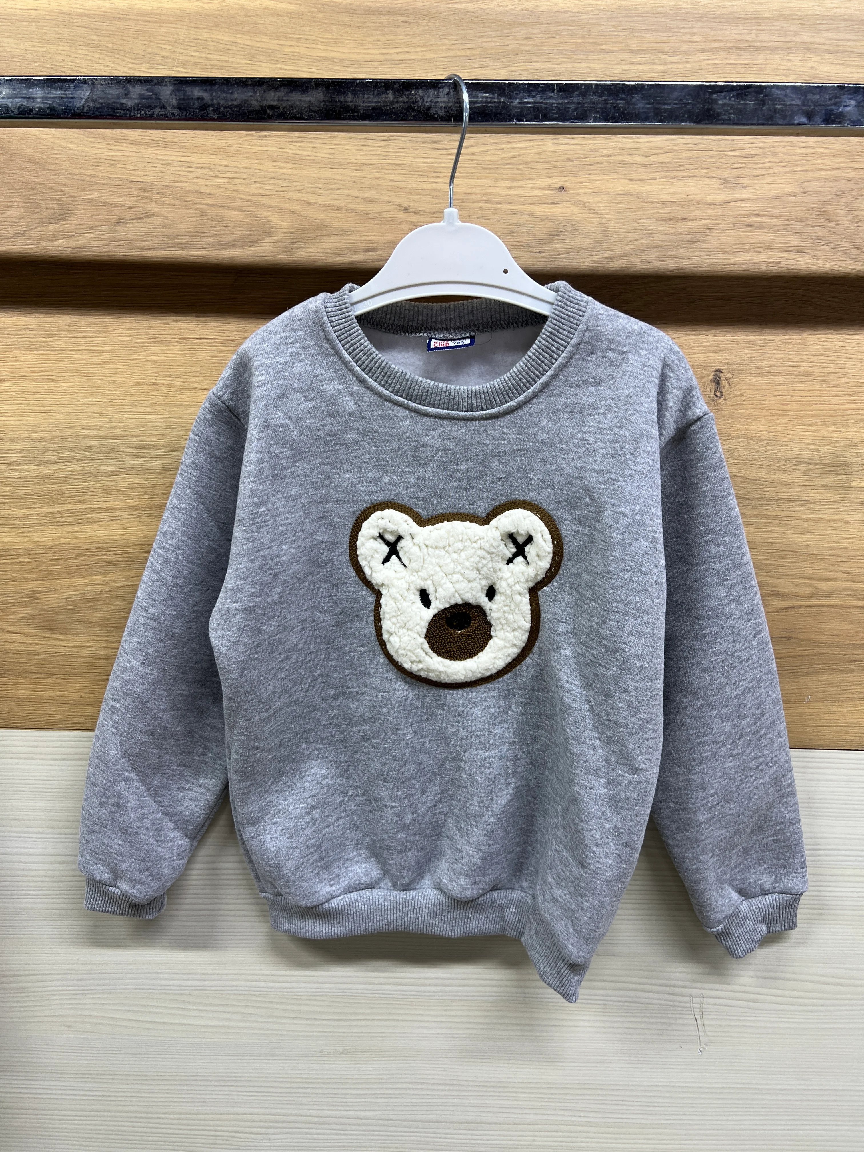 Sevimli Ayıcık Nakışlı 3 ip Şardonlu Kalın Şardonlu Alt Üst Takım Gri