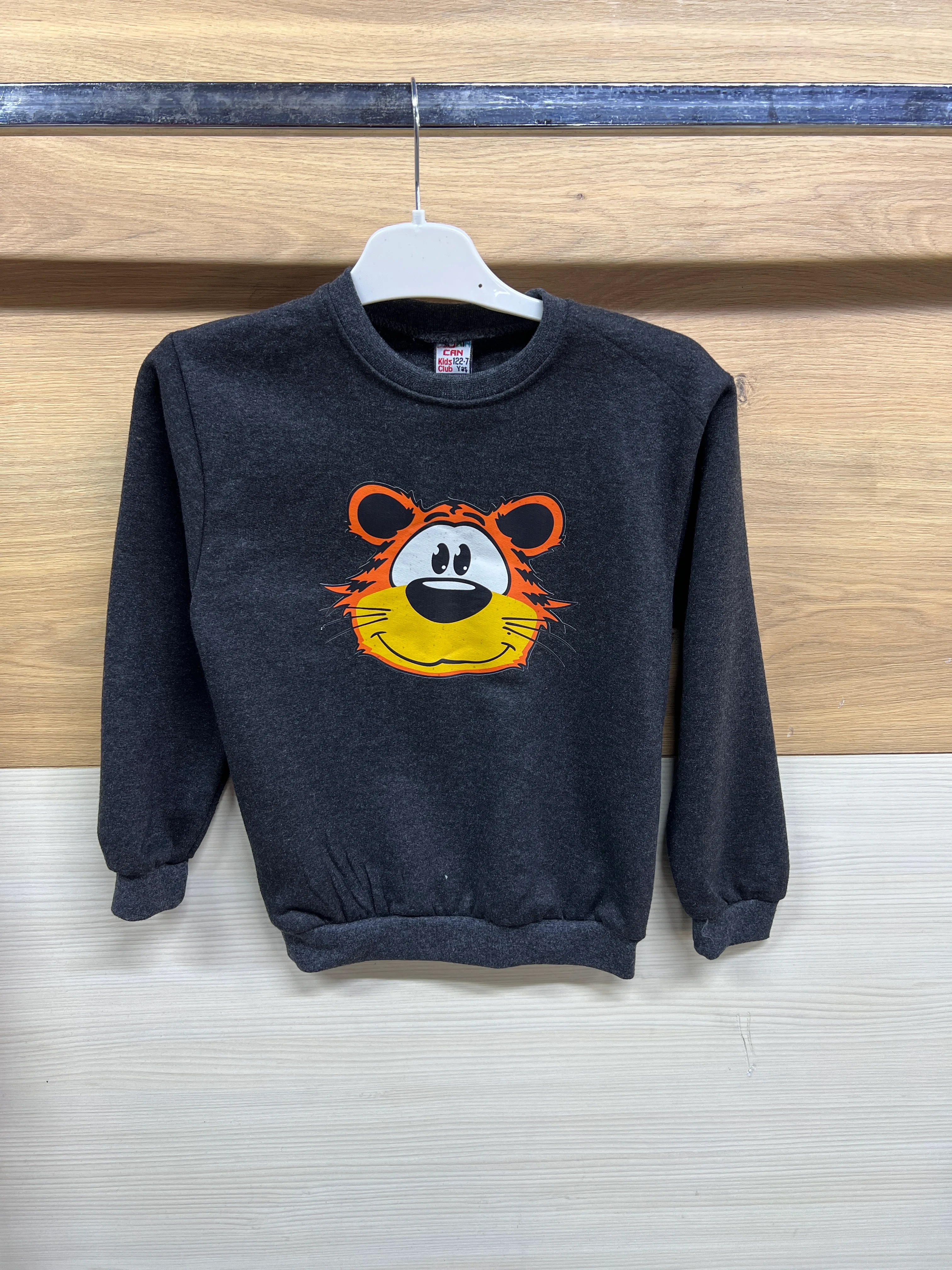 Kaplan Baskılı Kalın Şardonlu Alt Üst Takım Kırçıllı Gri