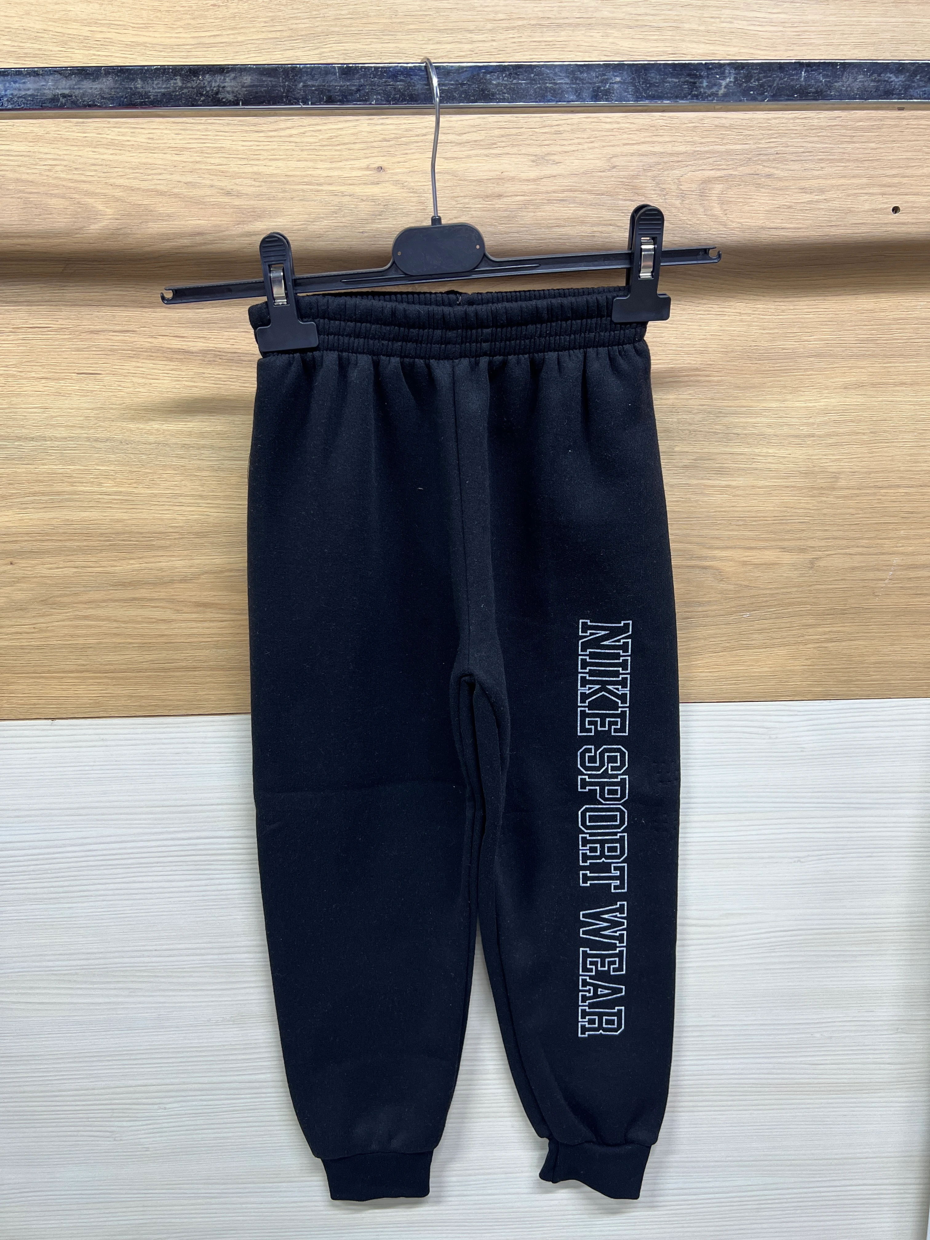 Baskılı Kapşonlu Kalın 3 ip Şardonlu Alt Üst Takım ( Kahve / Siyah ) 