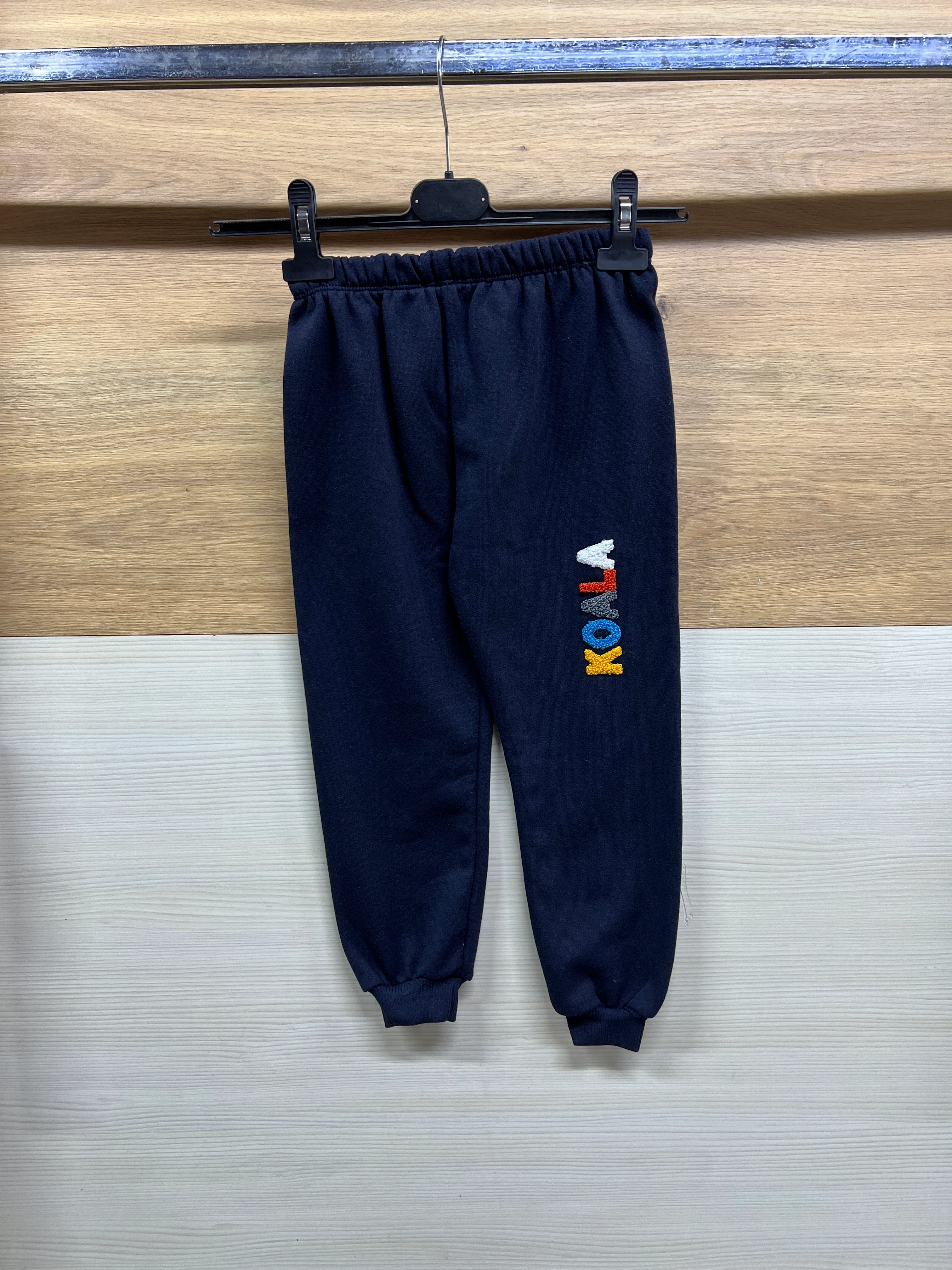 Koala Nakışlı Kalın Şardonlu Alt Üst Takım Lacivert