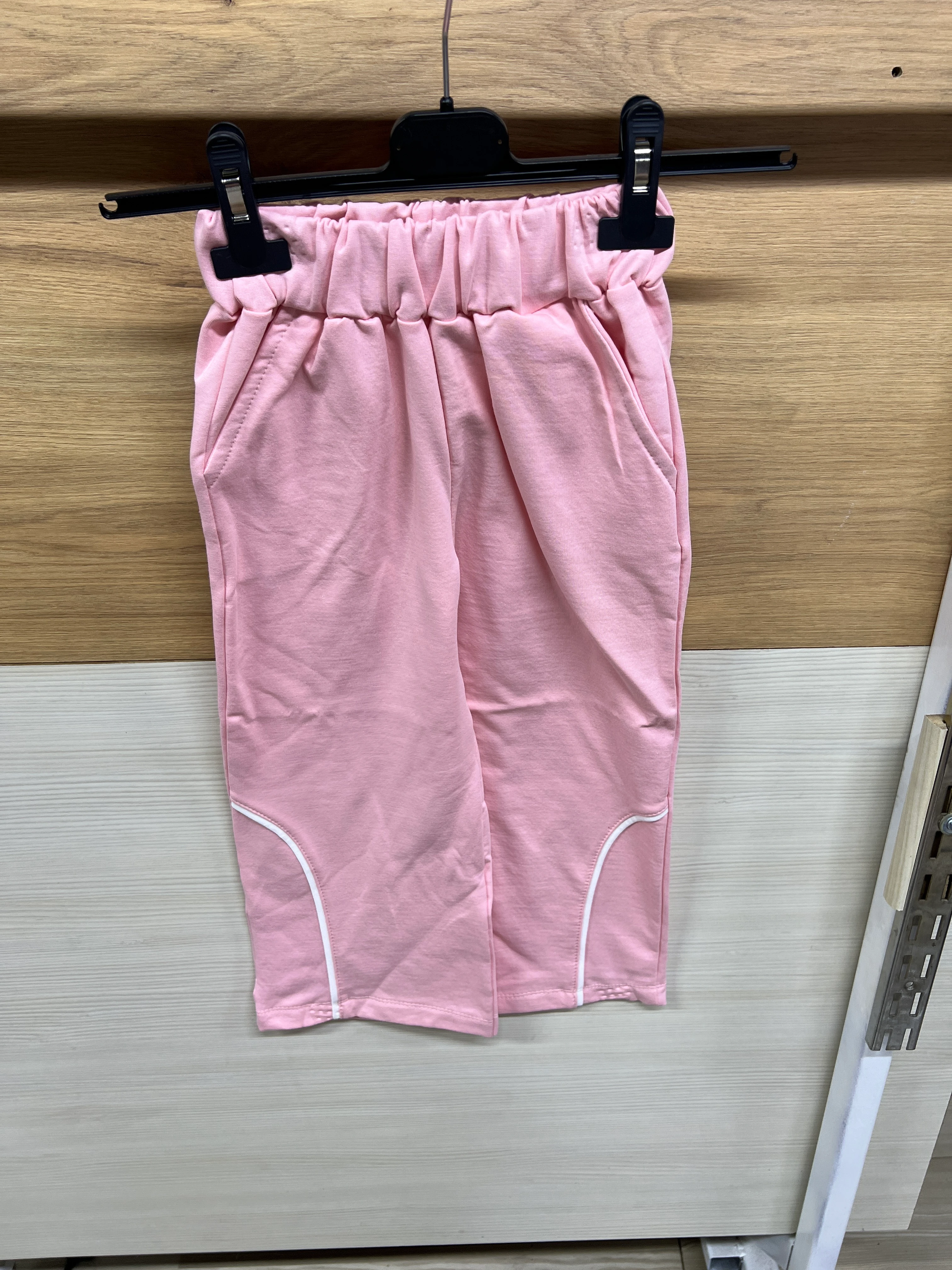 Dantel Yakalo Kalp Nakışlı Şardonlu Alt Üst Takım Pembe