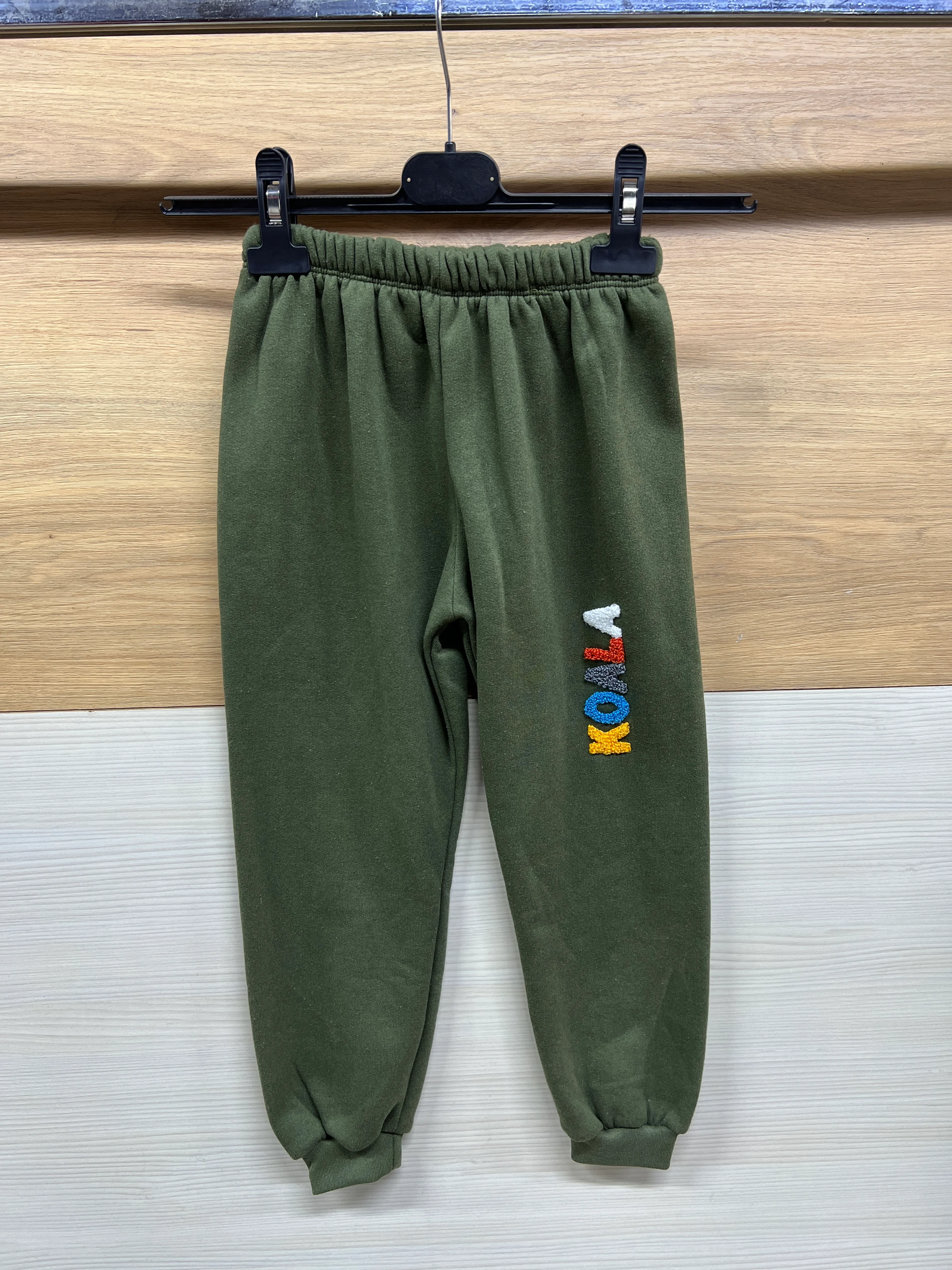 Koala Nakışlı Kalın Şardonlu Alt Üst Takım Yeşil