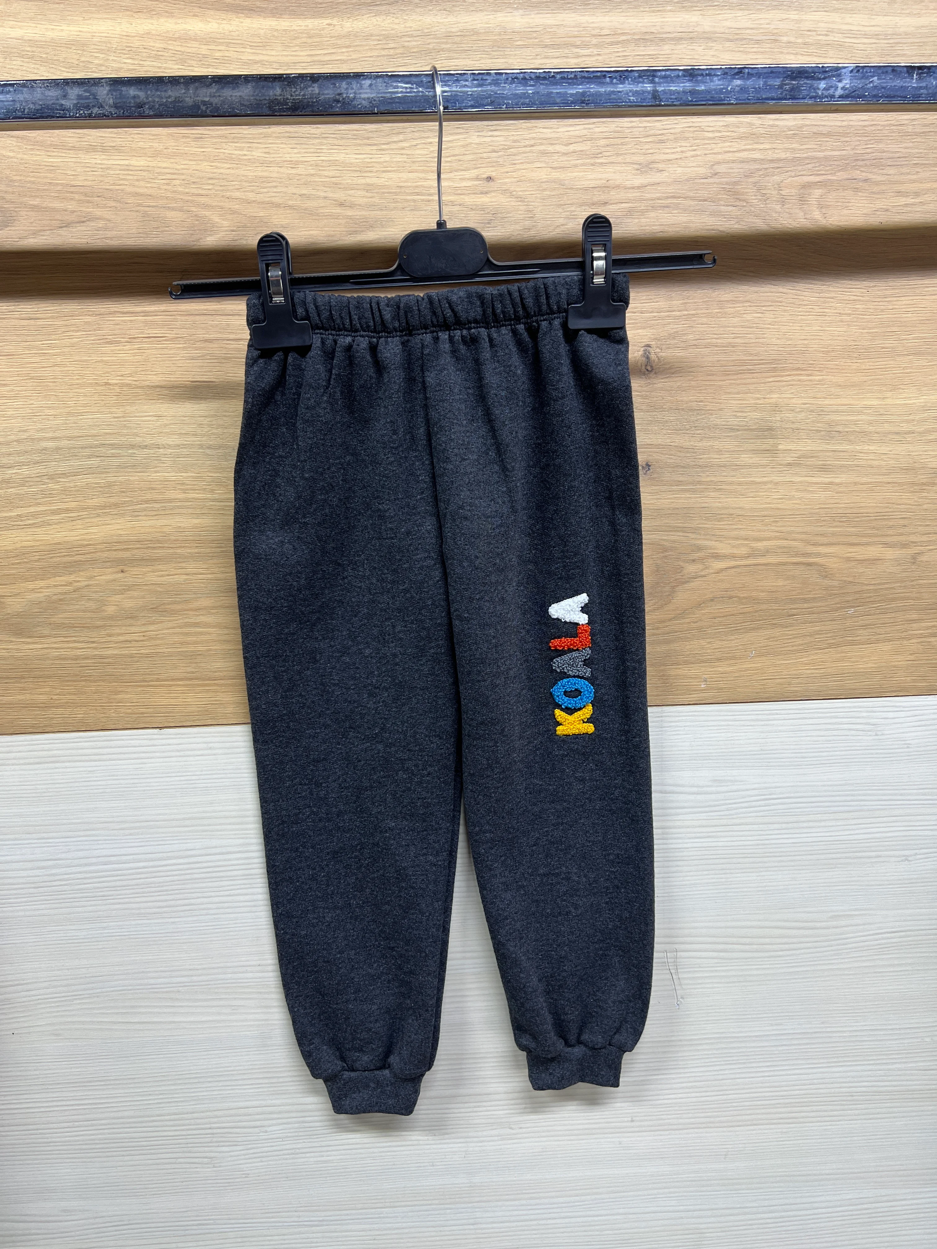 Koala Nakışlı Kalın Şardonlu Alt Üst Takım Koyu Gri