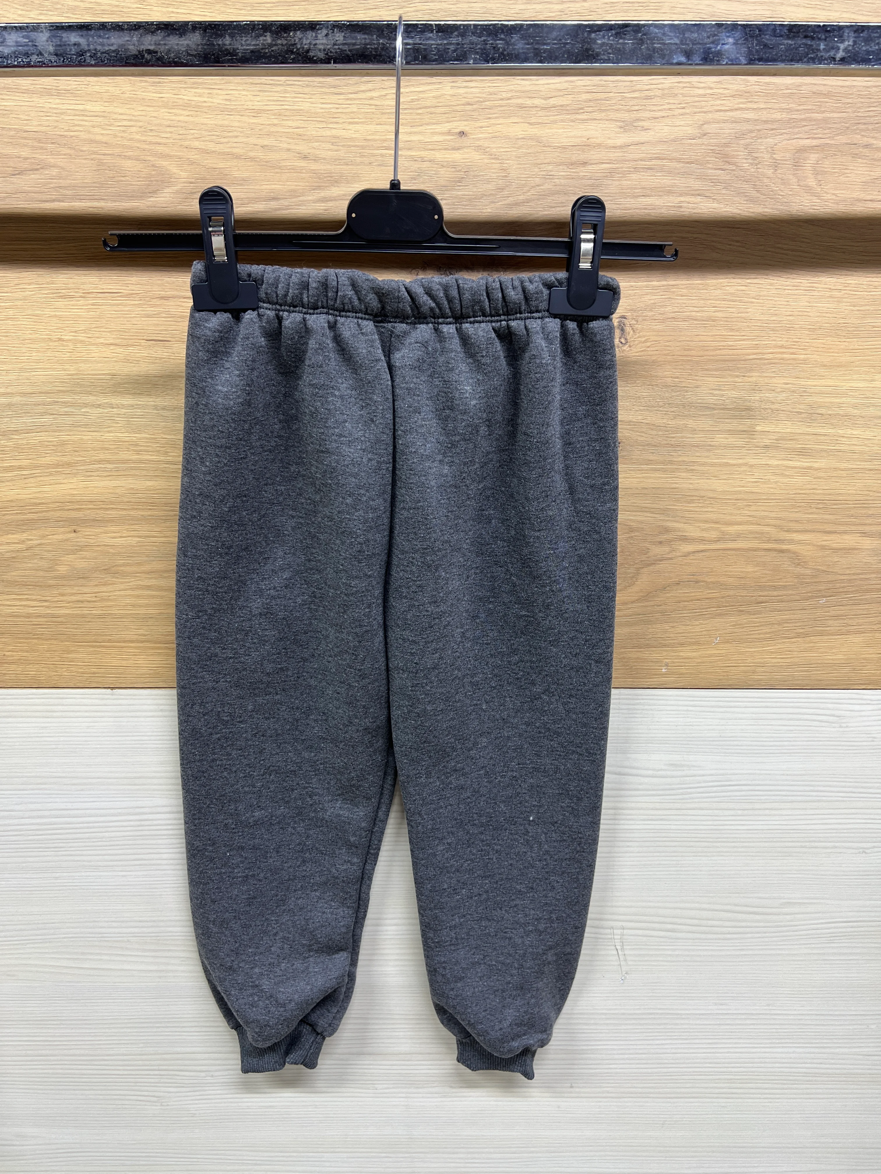 Sevimli Ayıcık Nakışlı 3 ip Şardonlu Kalın Şardonlu Alt Üst Takım Koyu Gri