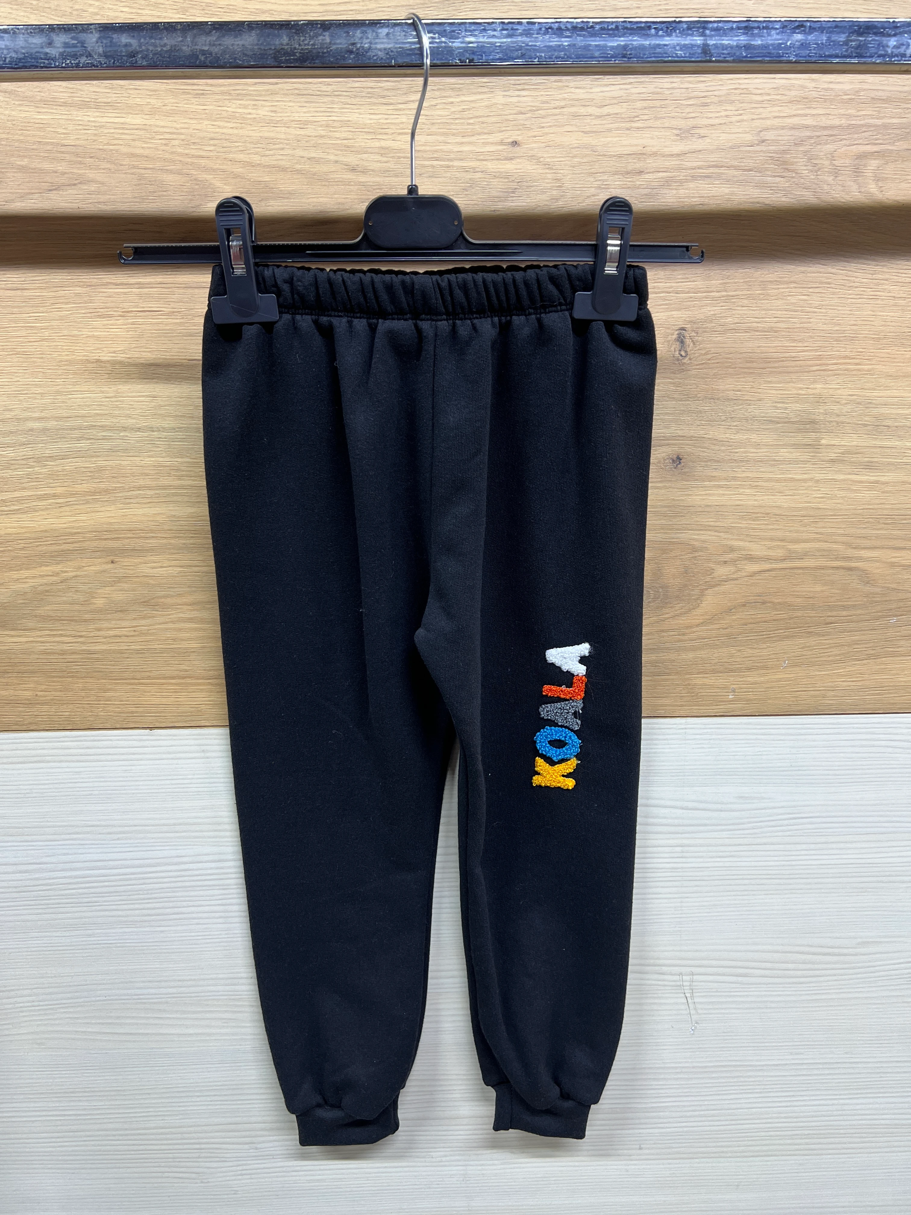 Koala Nakışlı Kalın Şardonlu Alt Üst Takım Siyah