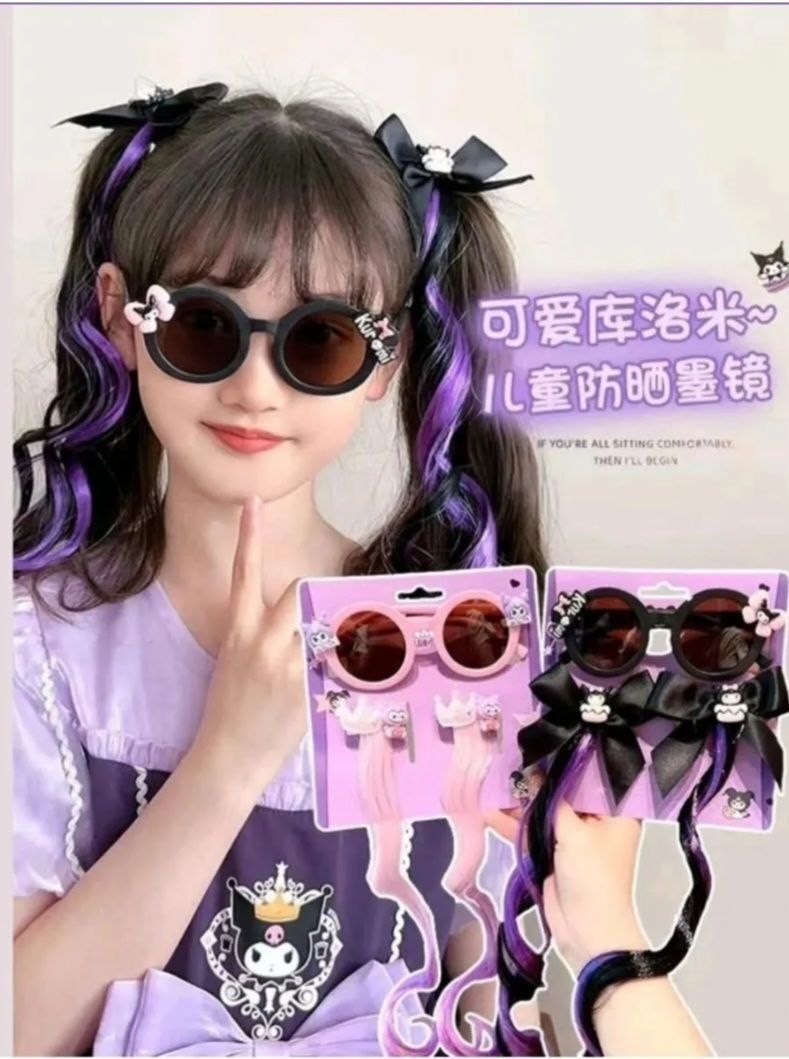 Kurumi  Gözlük Toka Set