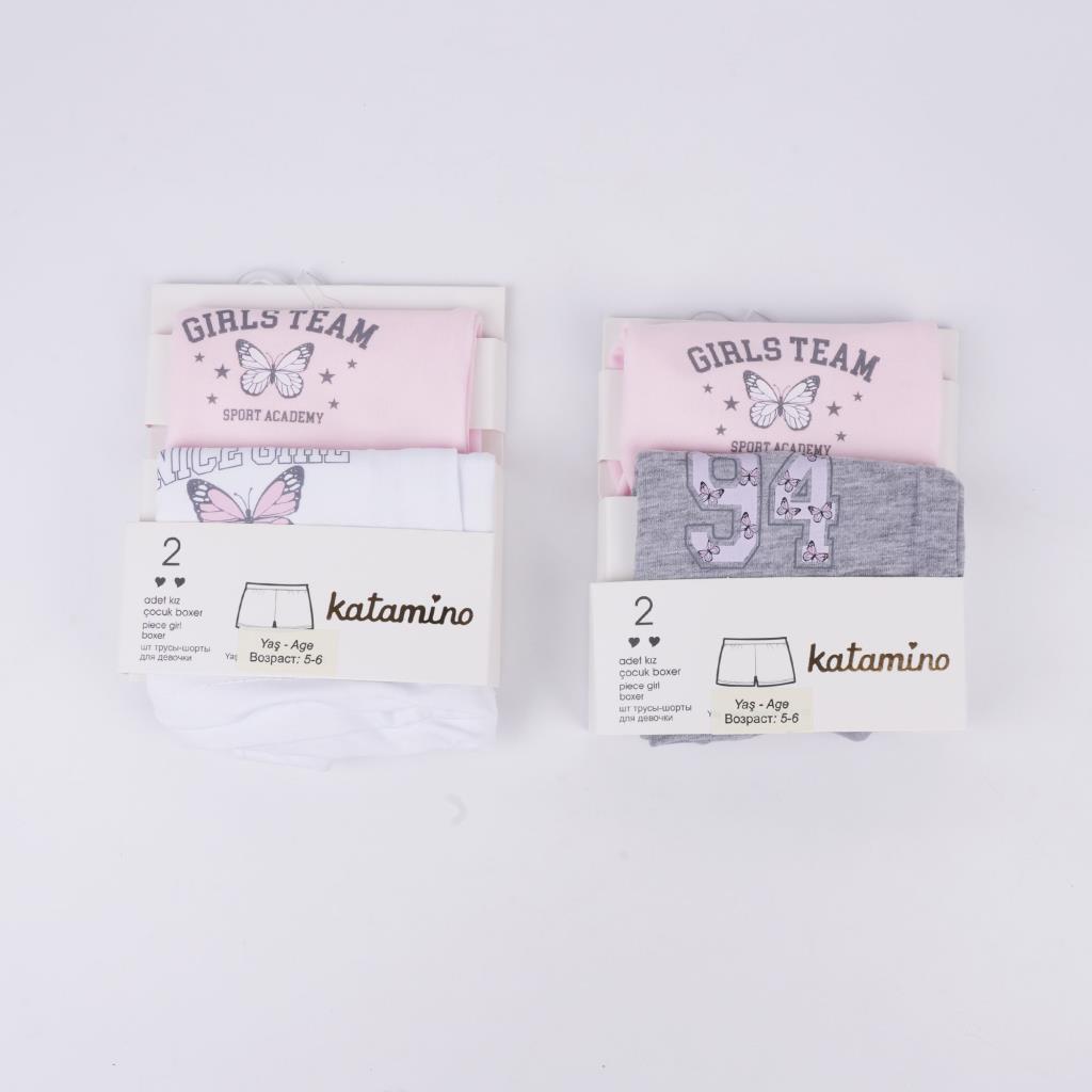 3-10 Yaş Kız Çocuk Alken 2'Li Boxer Set