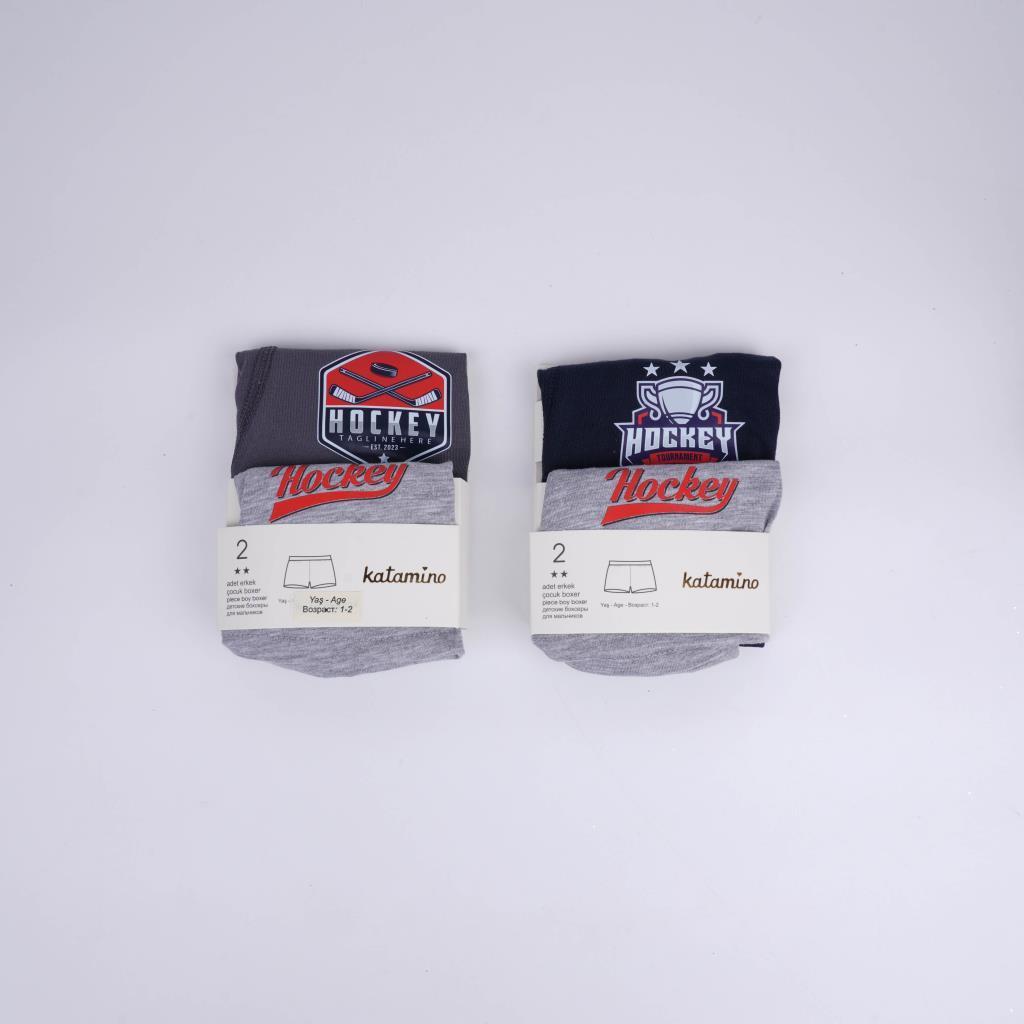 3-8 Yaş Erkek Çocuk Andoç 2'Li Boxer Set (Renk asorti olarak gönderilecek)