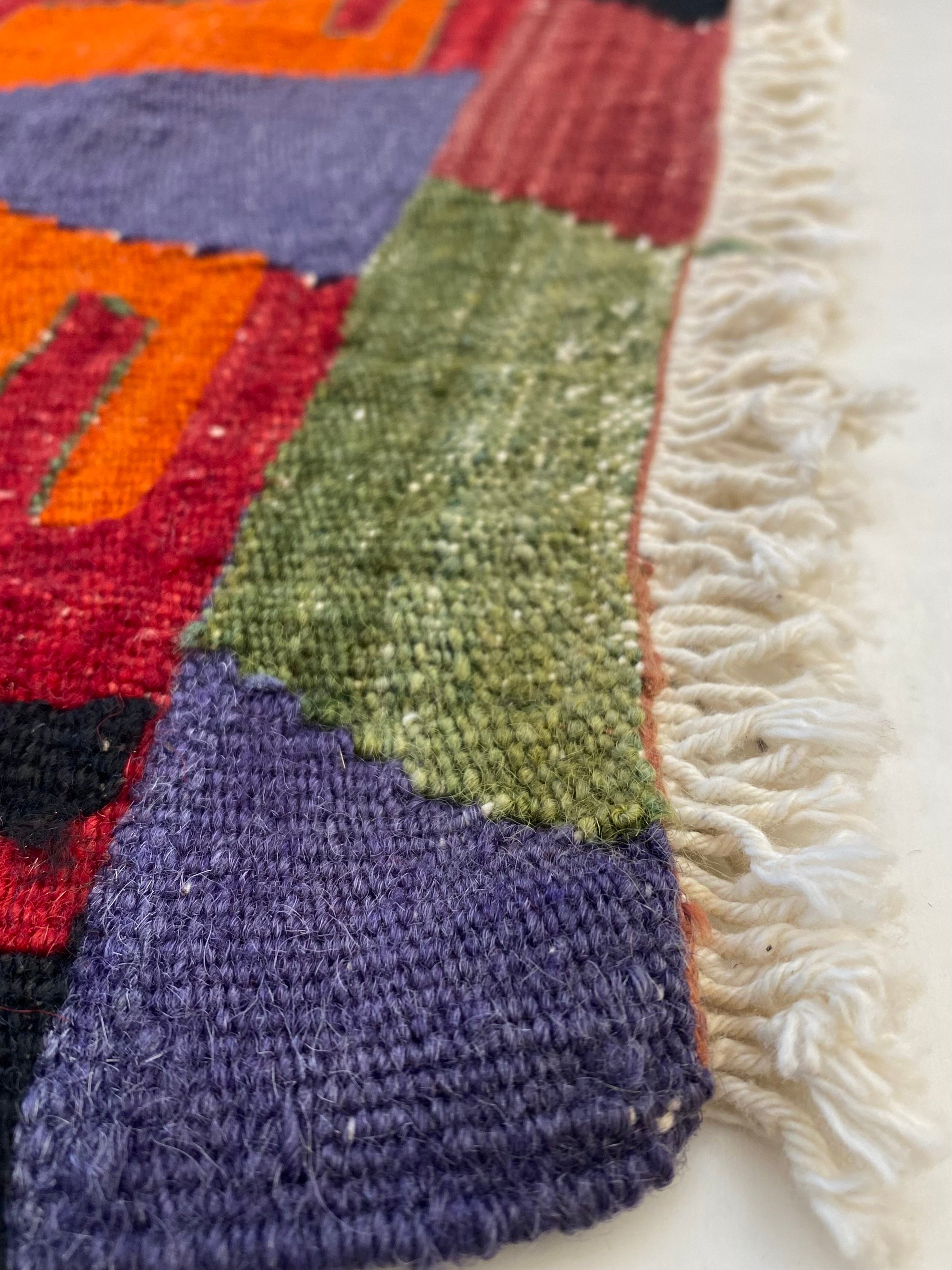 Handwoven Vintage Emirdag Kilim 2