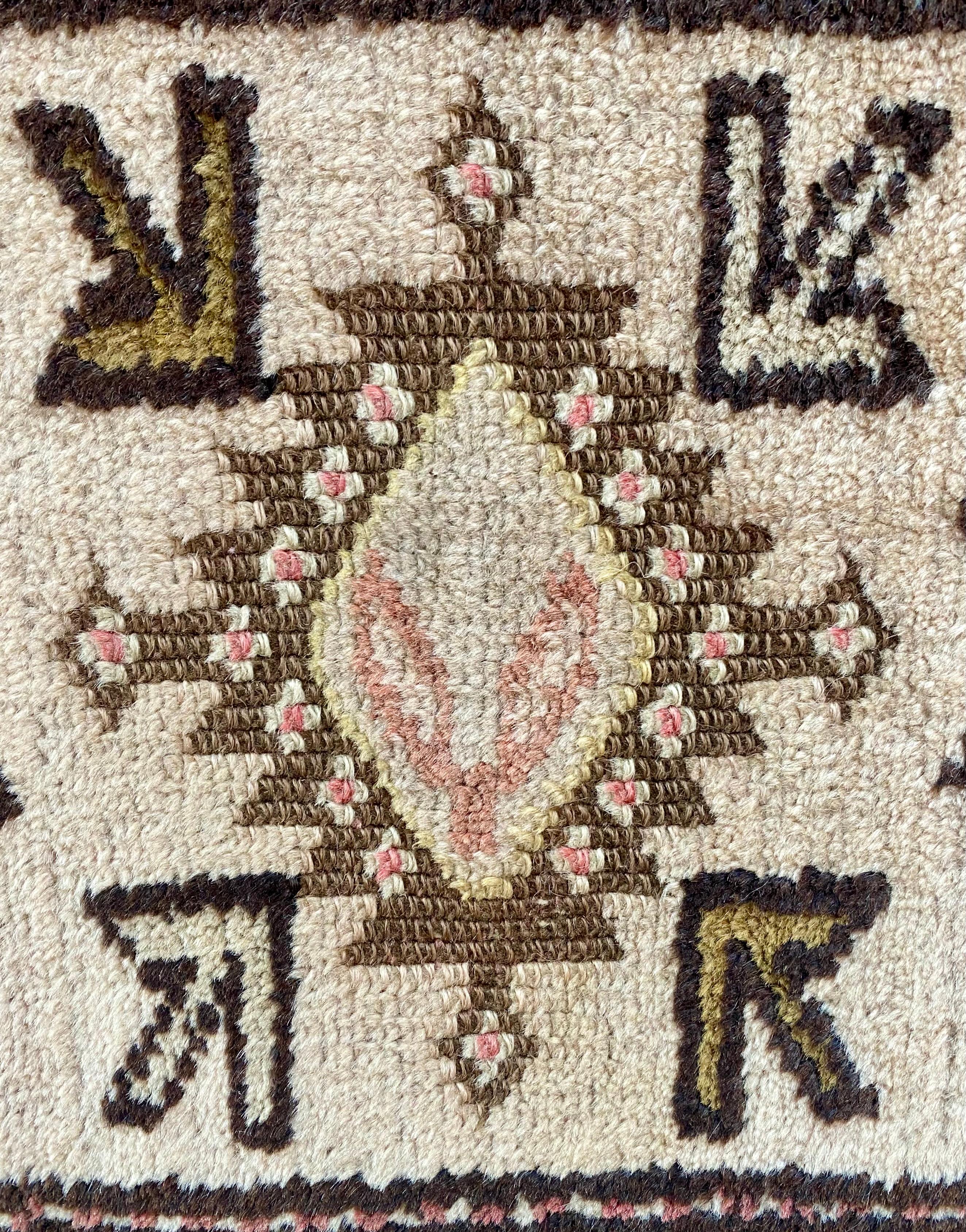 West Anatolia Antique Milas Hand Woven Carpet