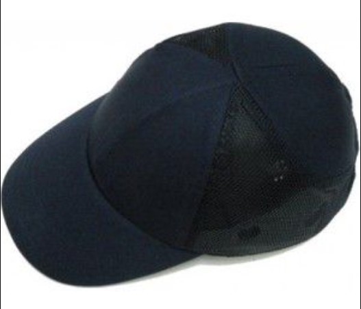 Şapka Baret , Koruyucu Şapka, Baretli Şapka, Kafa Koruyan Şapka