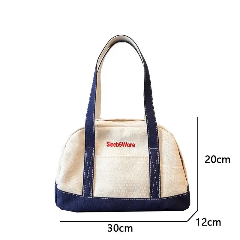 Stylish Canvas Shoulder Tote Bag - Handbag